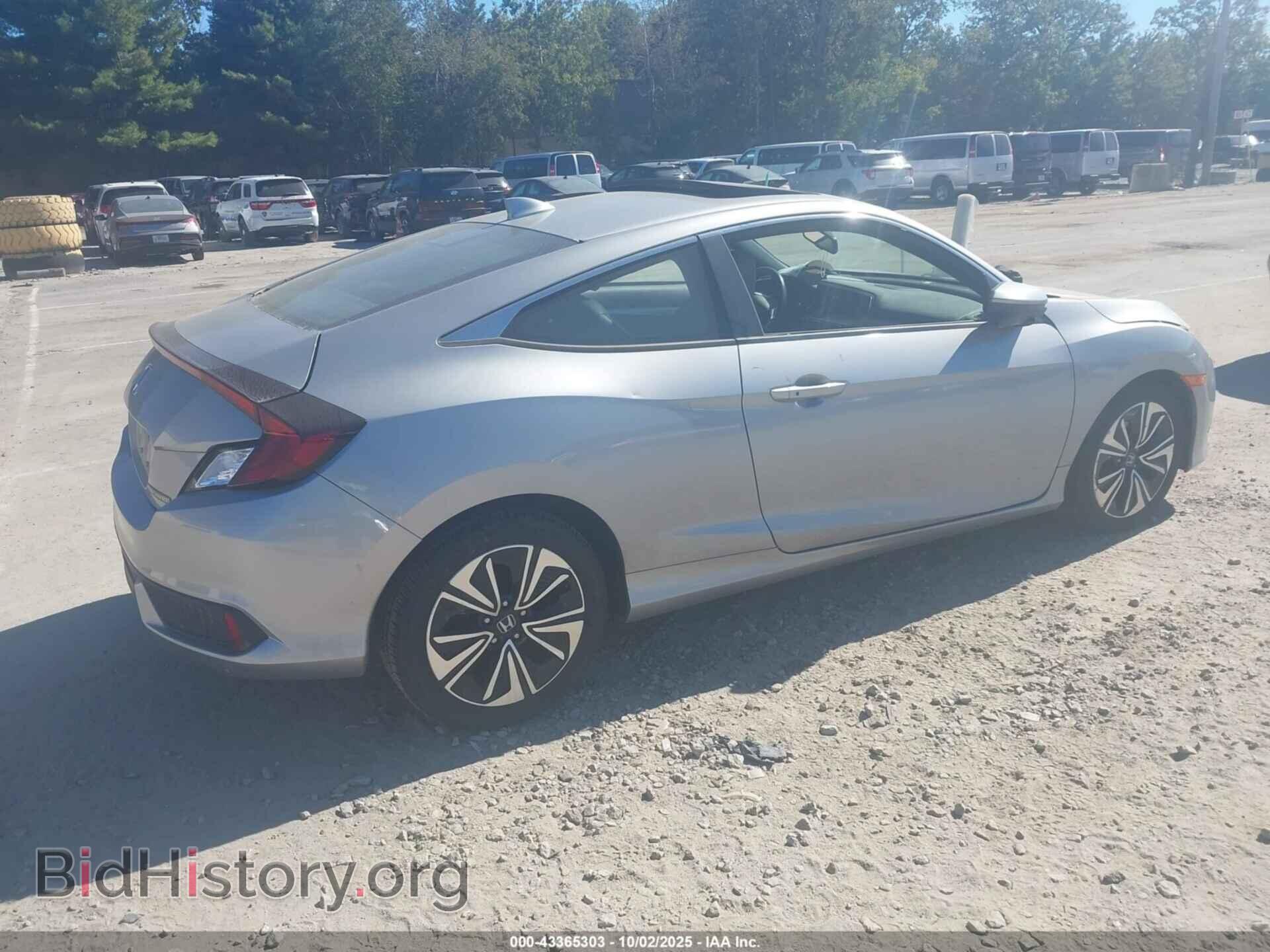2017 HONDA CIVIC - VIN: 2HGFC3B7XHH351021 - Фото 4