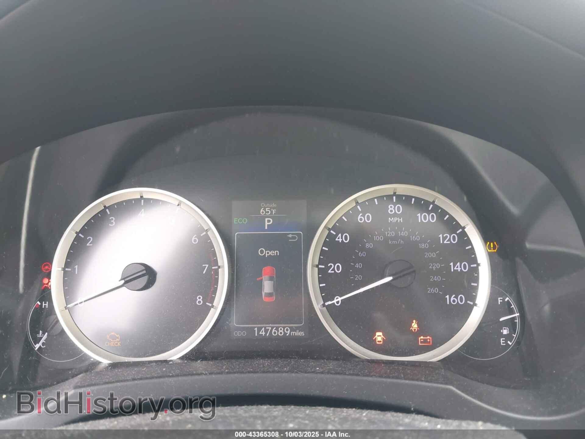 2014 LEXUS IS 250 - VIN: JTHBF1D22E5025080 - Фото 7