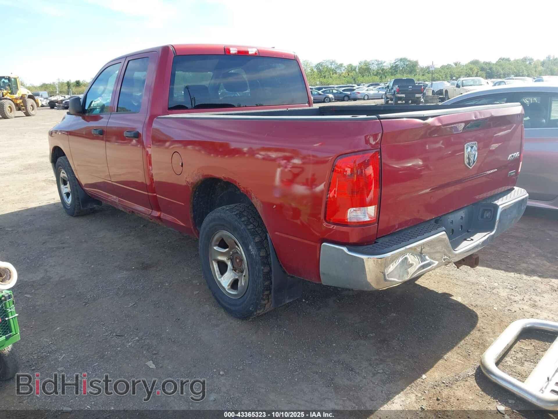 2010 DODGE RAM 1500 - VIN: 1D7RV1GP8AS199330 - Фото 3