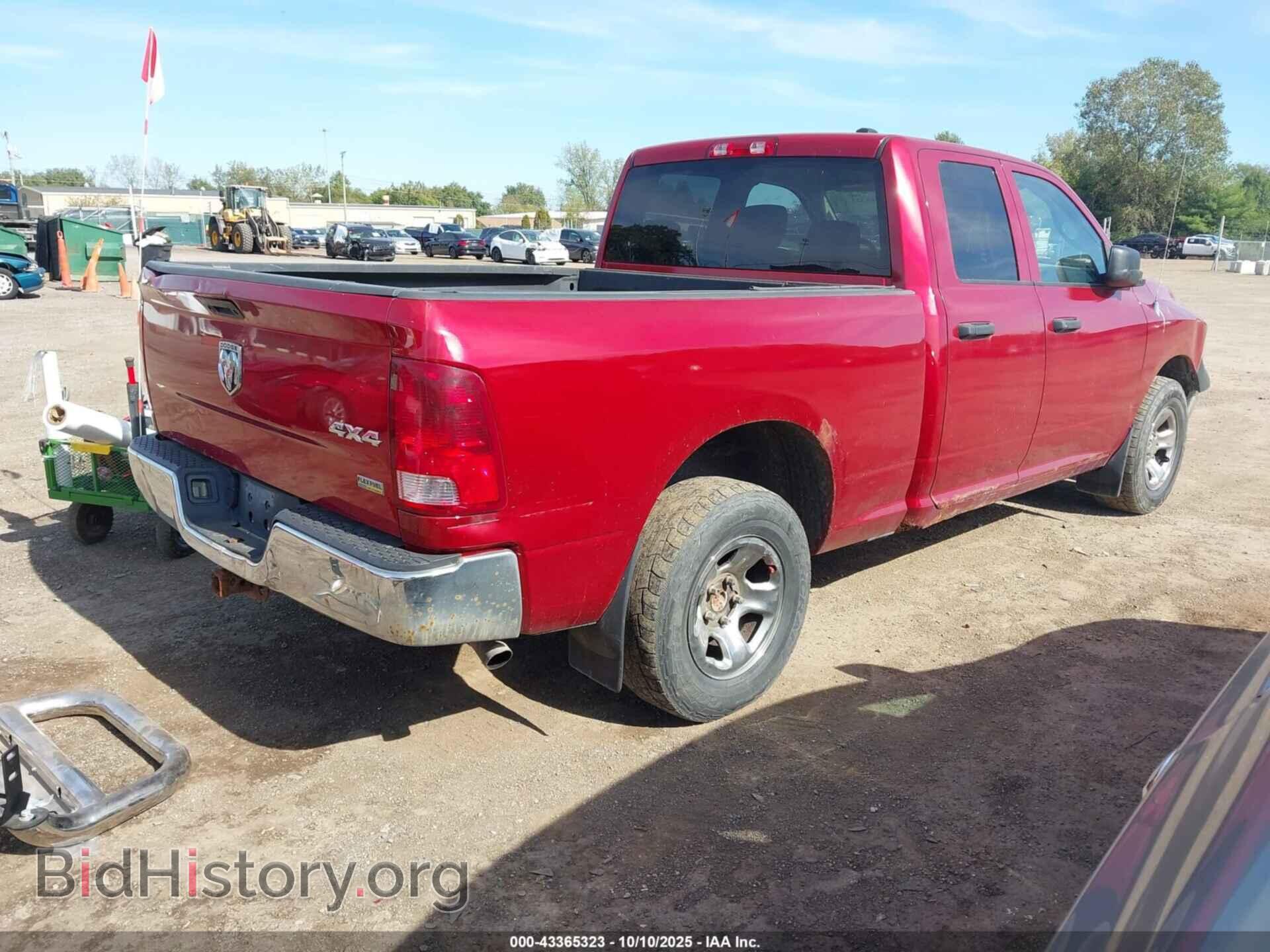 2010 DODGE RAM 1500 - VIN: 1D7RV1GP8AS199330 - Фото 4