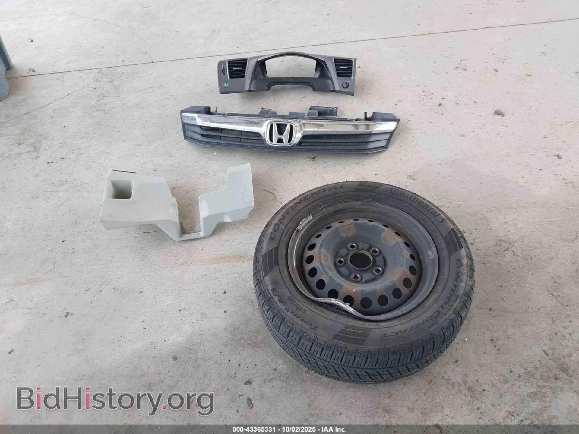 2012 HONDA CIVIC - VIN: 2HGFB2F56CH325711 - Фото 12