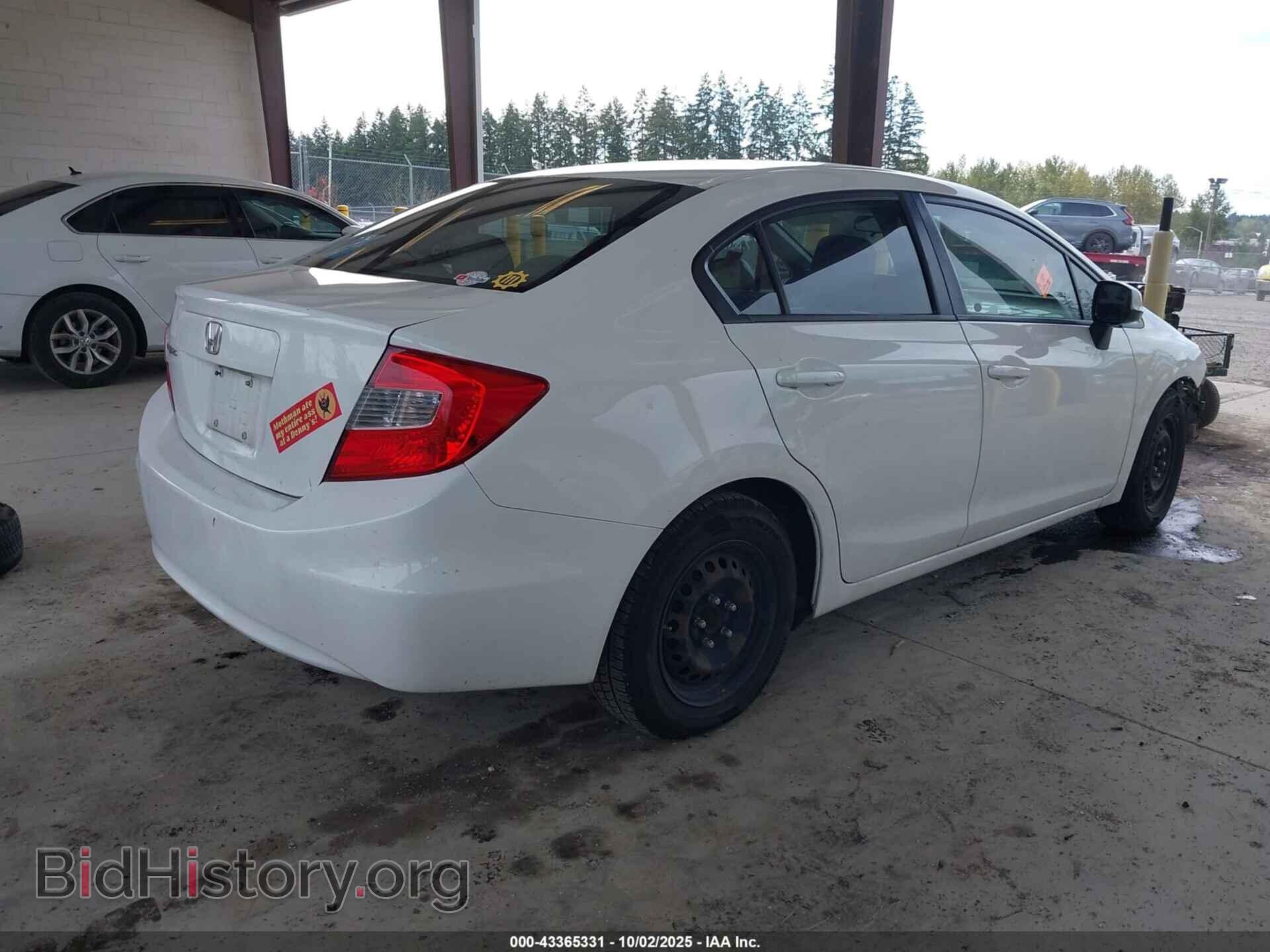 2012 HONDA CIVIC - VIN: 2HGFB2F56CH325711 - Фото 4