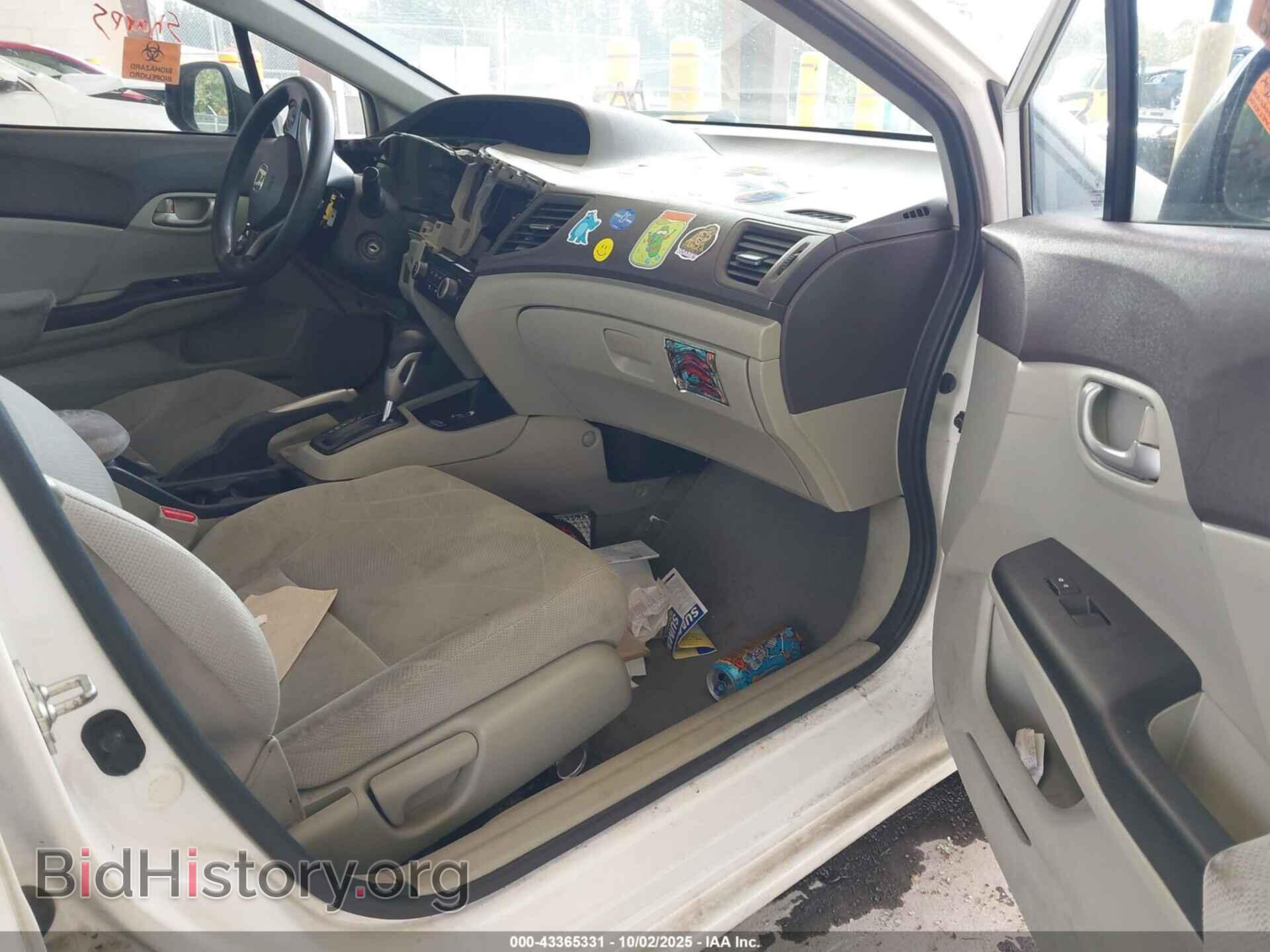 2012 HONDA CIVIC - VIN: 2HGFB2F56CH325711 - Фото 5