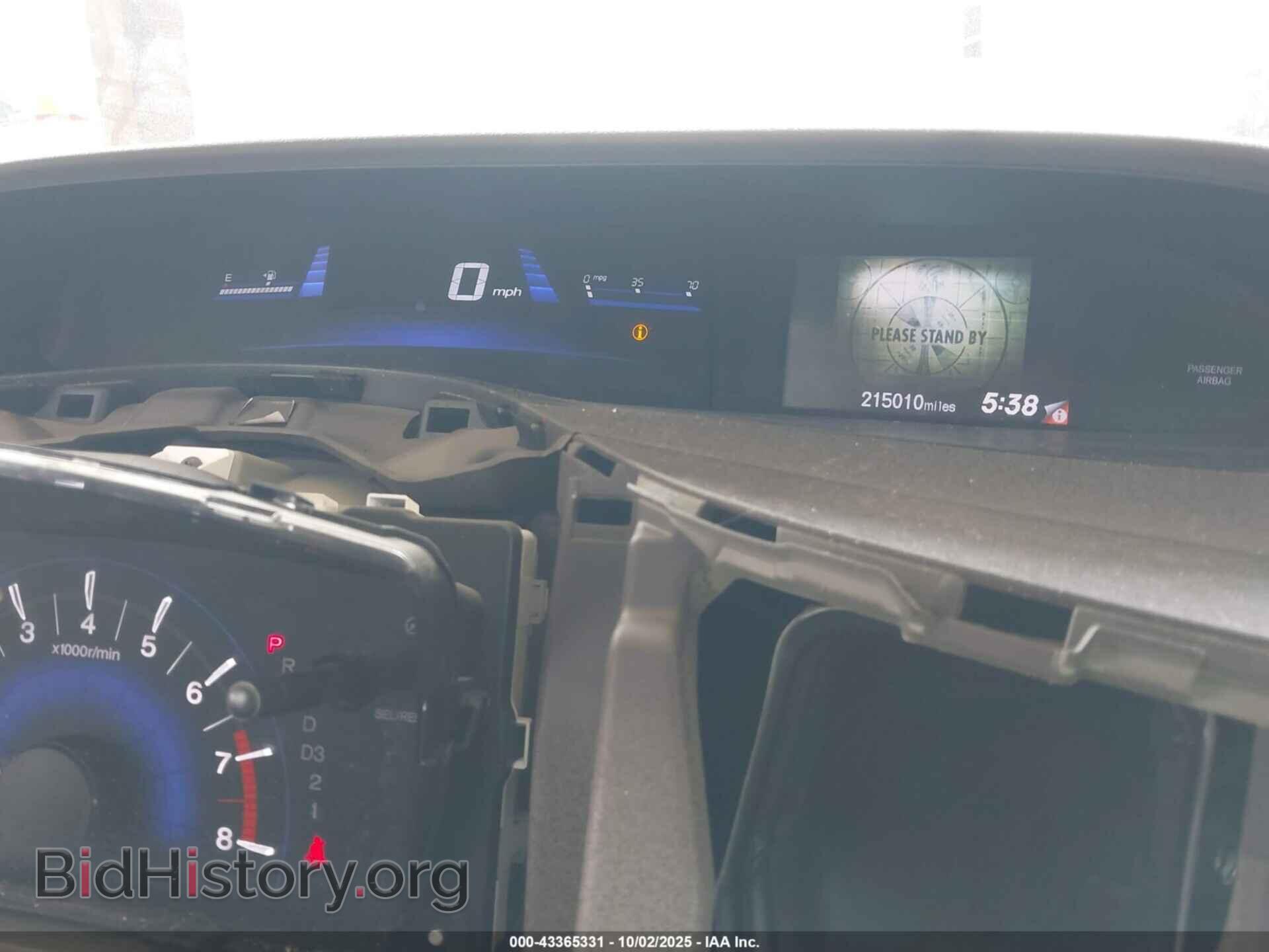 2012 HONDA CIVIC - VIN: 2HGFB2F56CH325711 - Фото 7