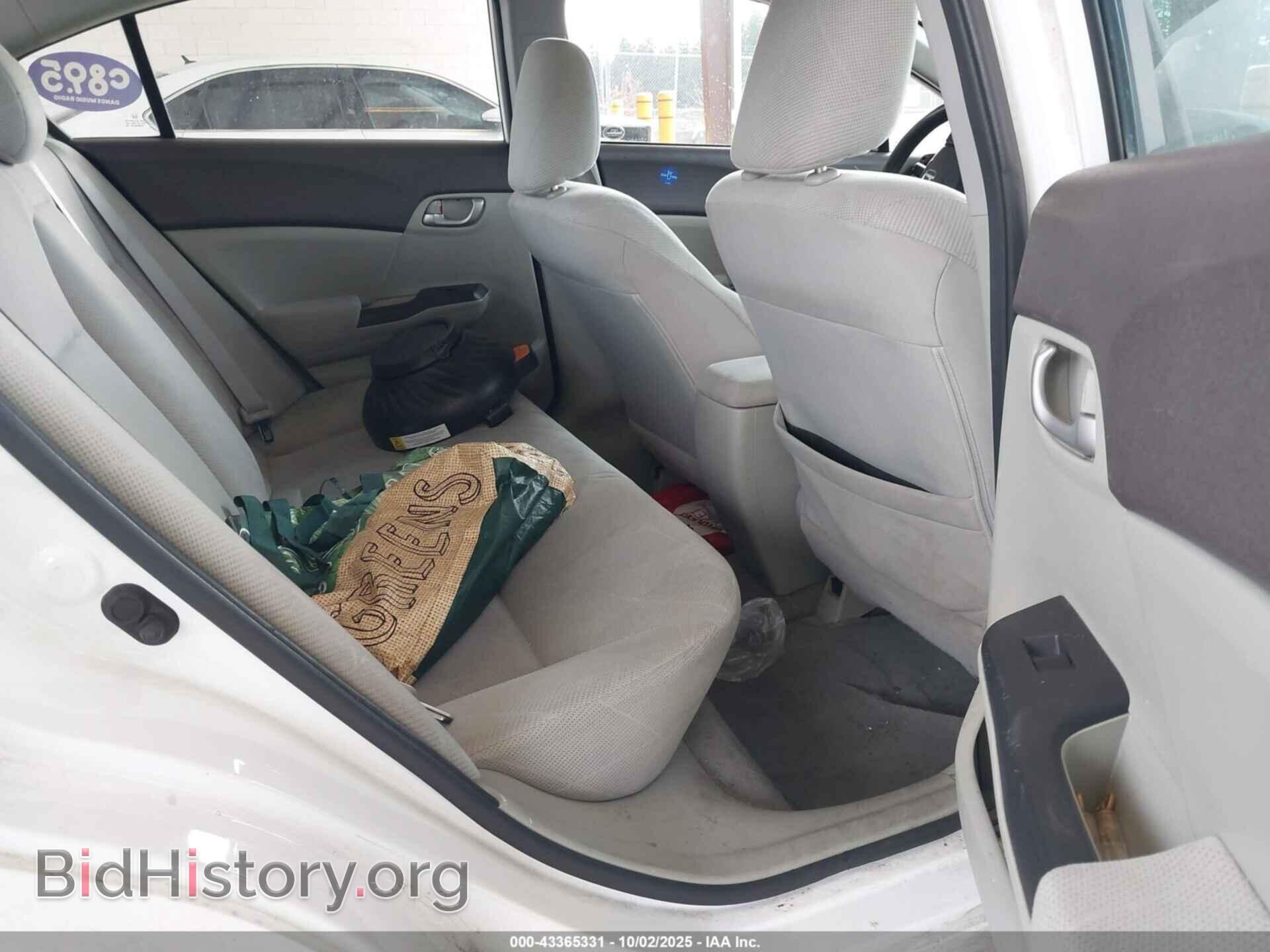 2012 HONDA CIVIC - VIN: 2HGFB2F56CH325711 - Фото 8