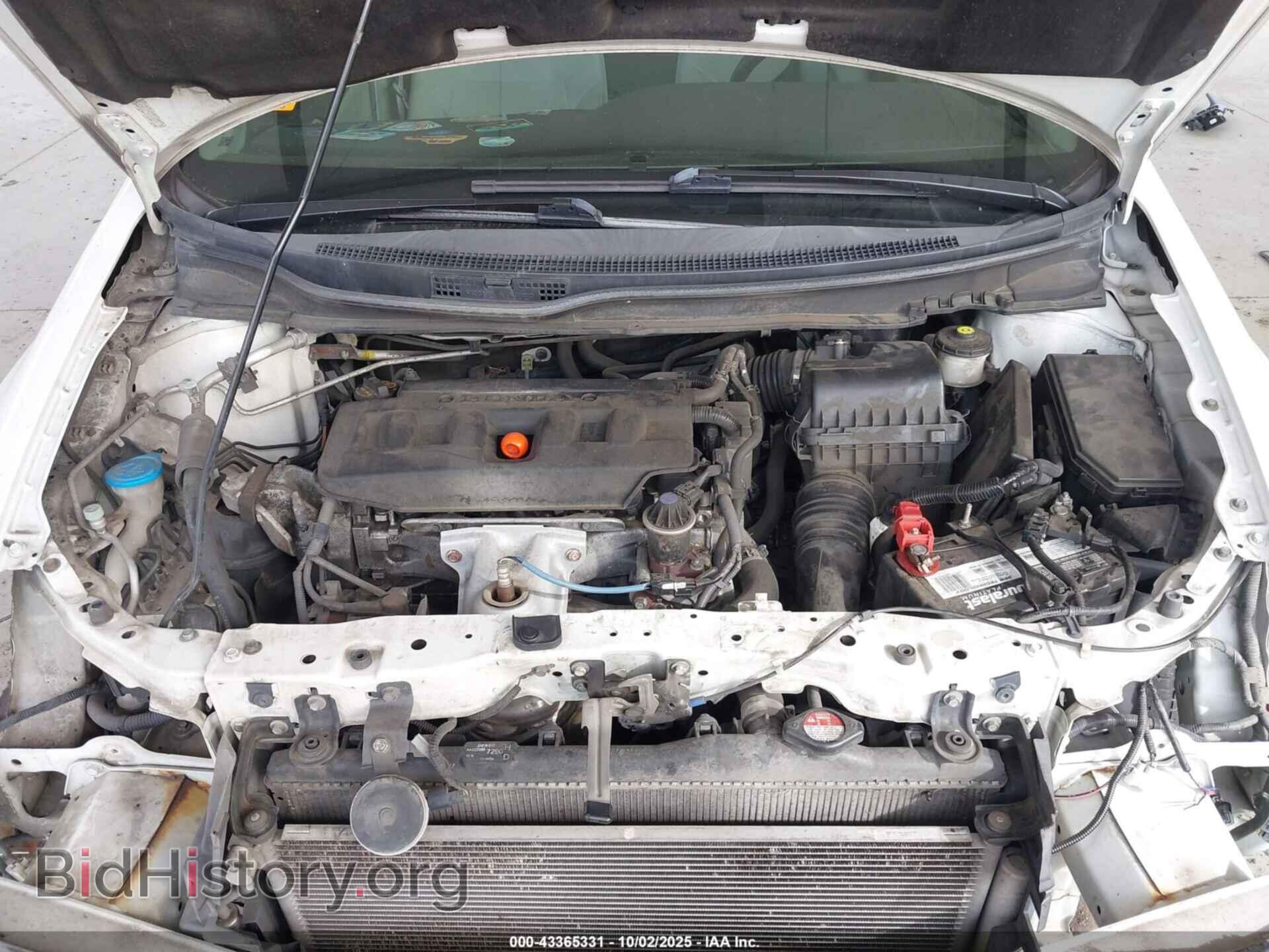 2012 HONDA CIVIC - VIN: 2HGFB2F56CH325711 - Фото 10