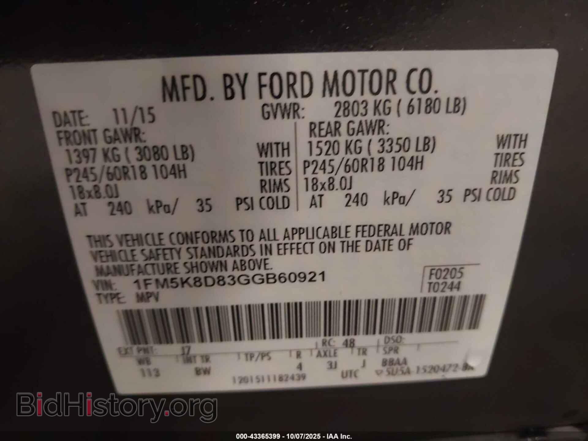 2016 FORD EXPLORER - VIN: 1FM5K8D83GGB60921 - Photo 9