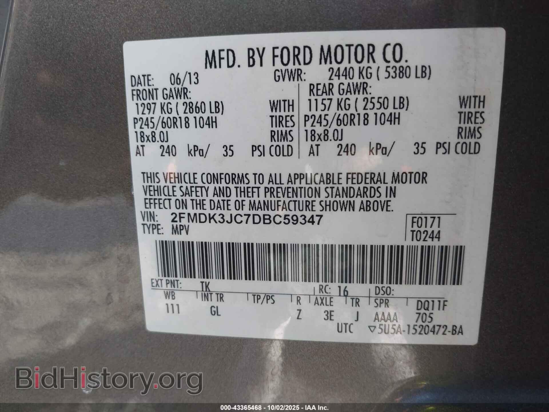 2013 FORD EDGE - VIN: 2FMDK3JC7DBC59347 - Photo 9