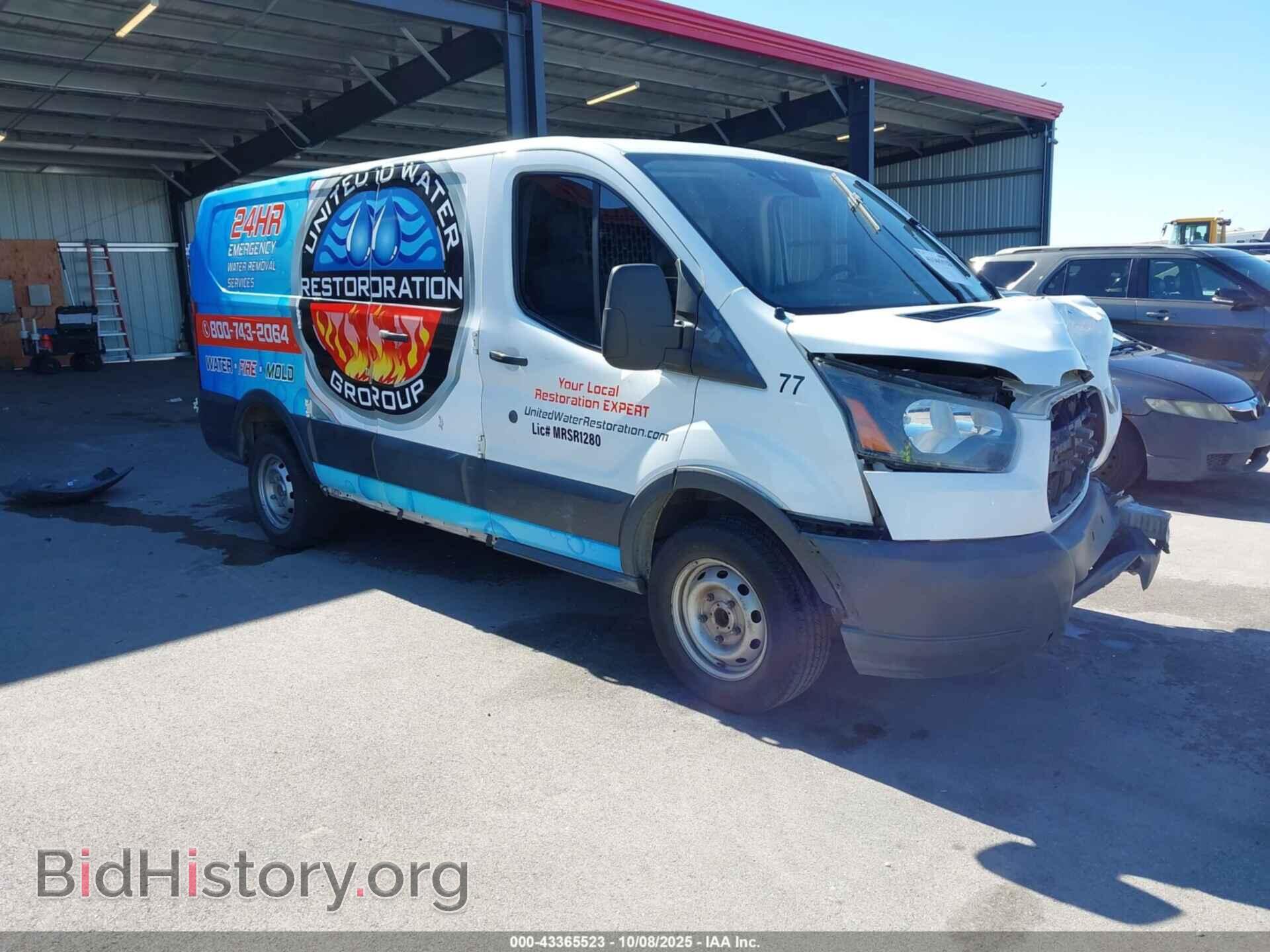 Фотография 1FTYR1ZMXHKA75132 - FORD TRANSIT-250 2017