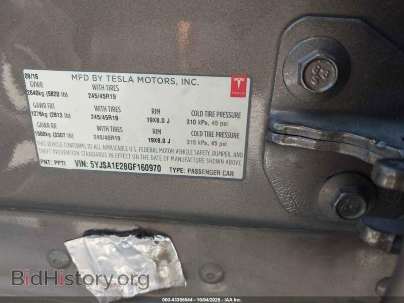 2016 Tesla MODEL S (VIN 5YJSA1E28GF160970) — фото 9 из 21