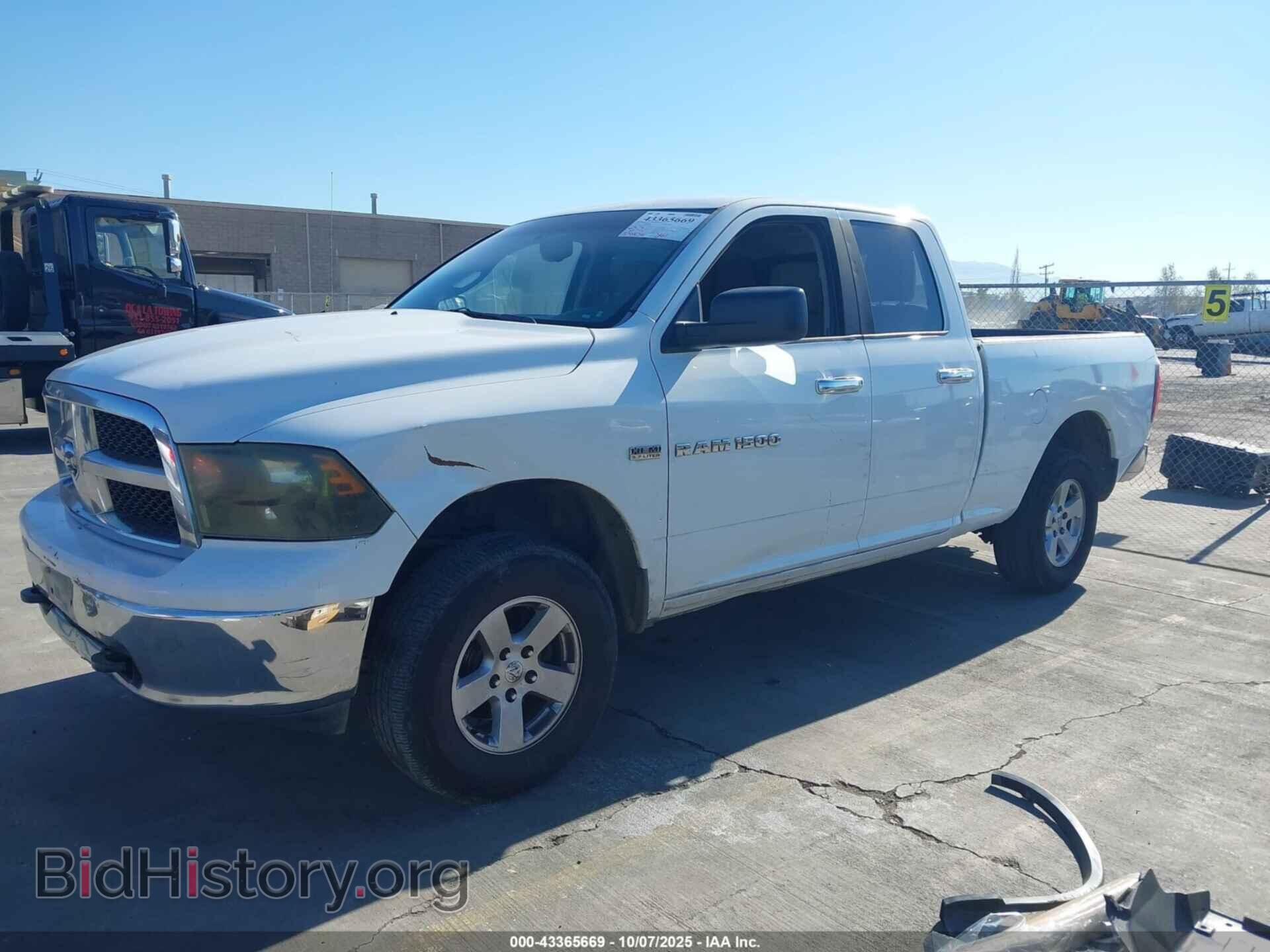 2012 RAM 1500 - VIN: 1C6RD7GT0CS155636 - Photo 2