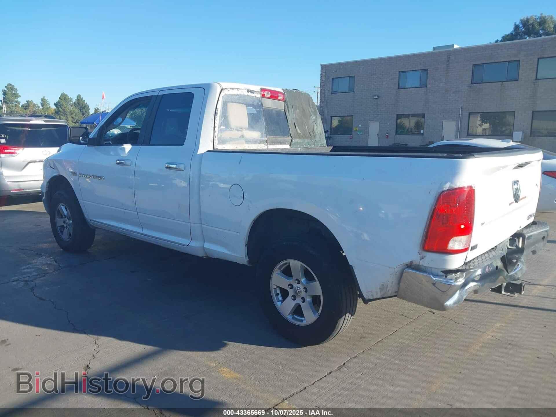 2012 RAM 1500 - VIN: 1C6RD7GT0CS155636 - Photo 3