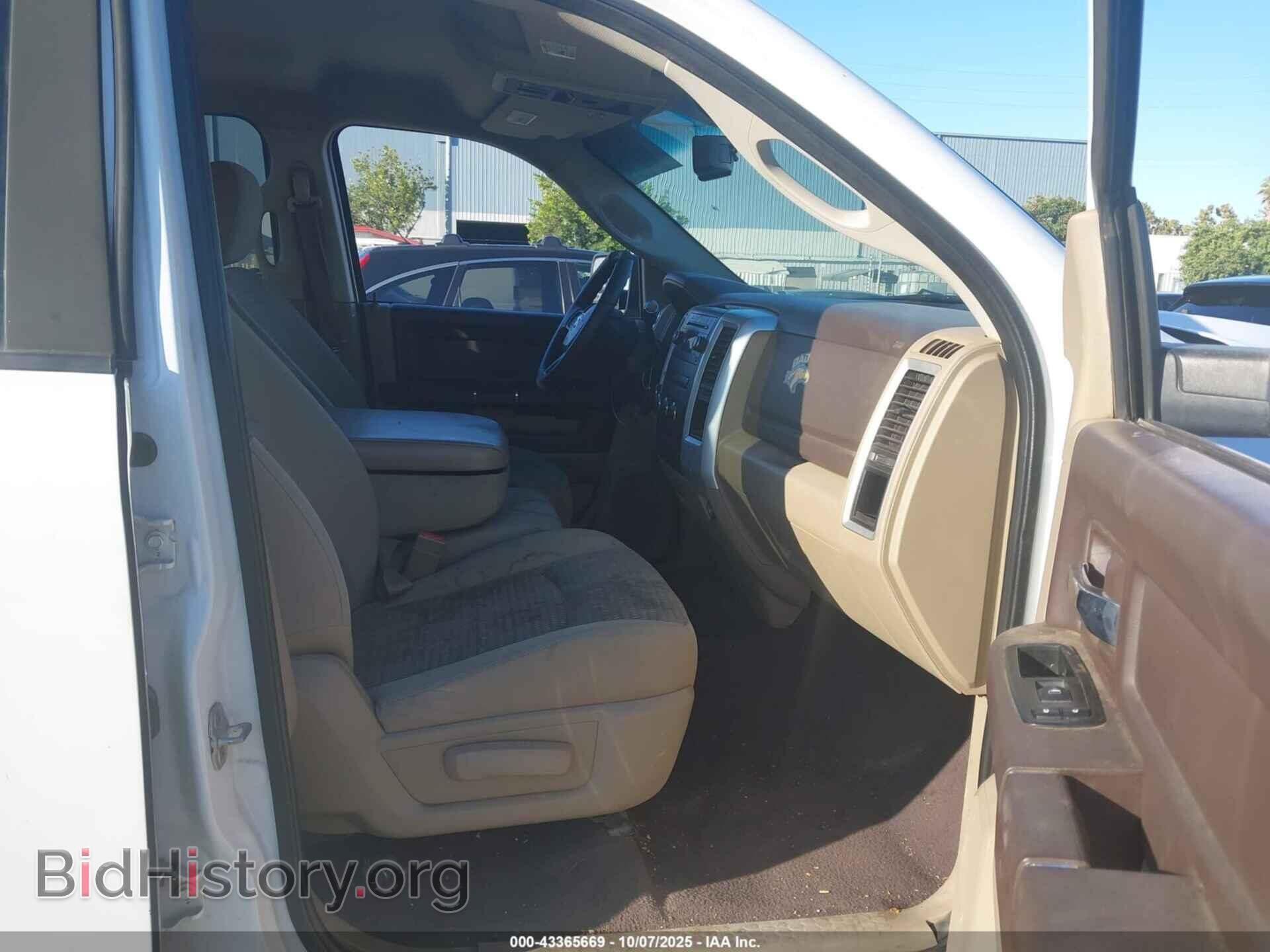 2012 RAM 1500 - VIN: 1C6RD7GT0CS155636 - Photo 5