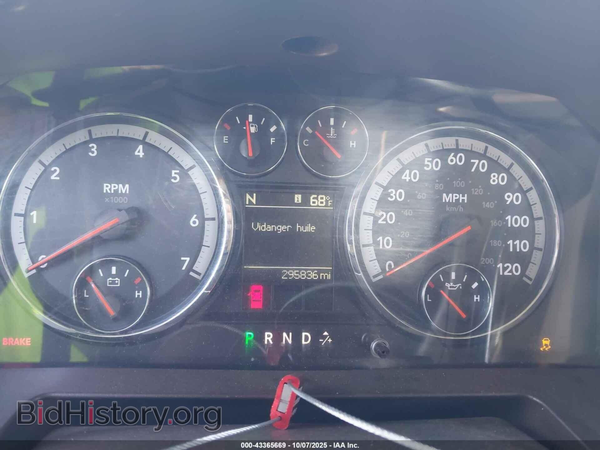 2012 RAM 1500 - VIN: 1C6RD7GT0CS155636 - Photo 7