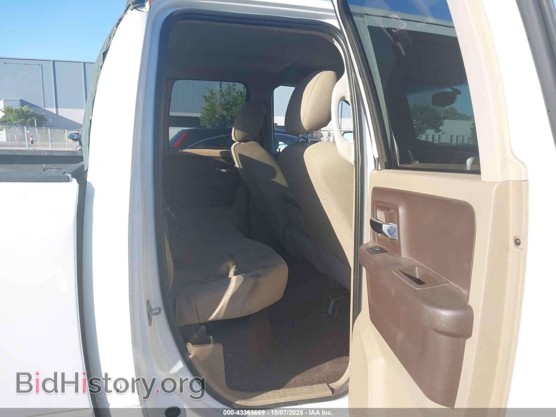 2012 RAM 1500 - VIN: 1C6RD7GT0CS155636 - Photo 8