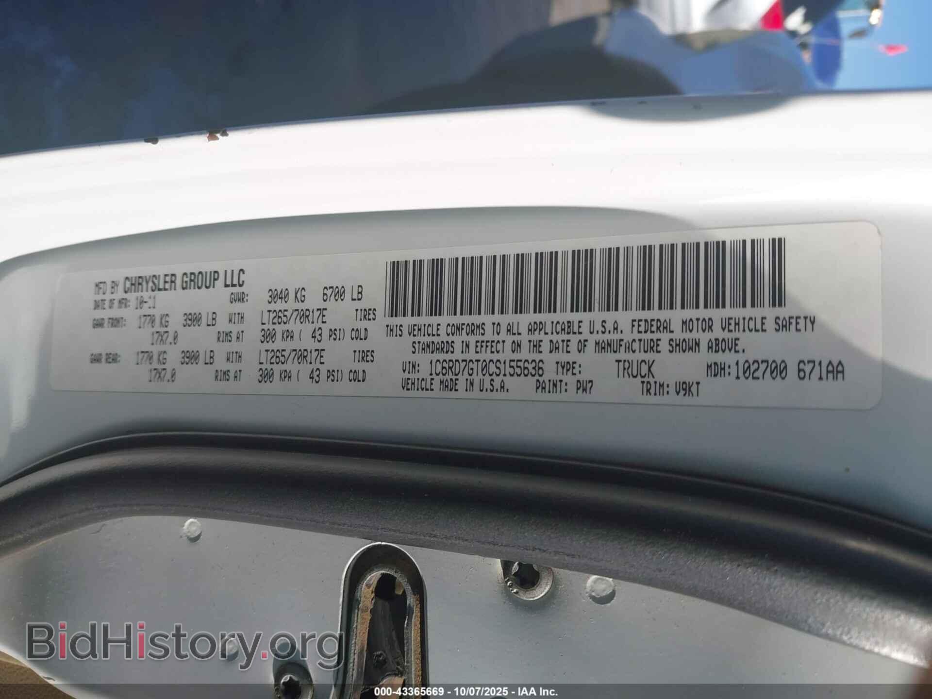 2012 RAM 1500 - VIN: 1C6RD7GT0CS155636 - Photo 9