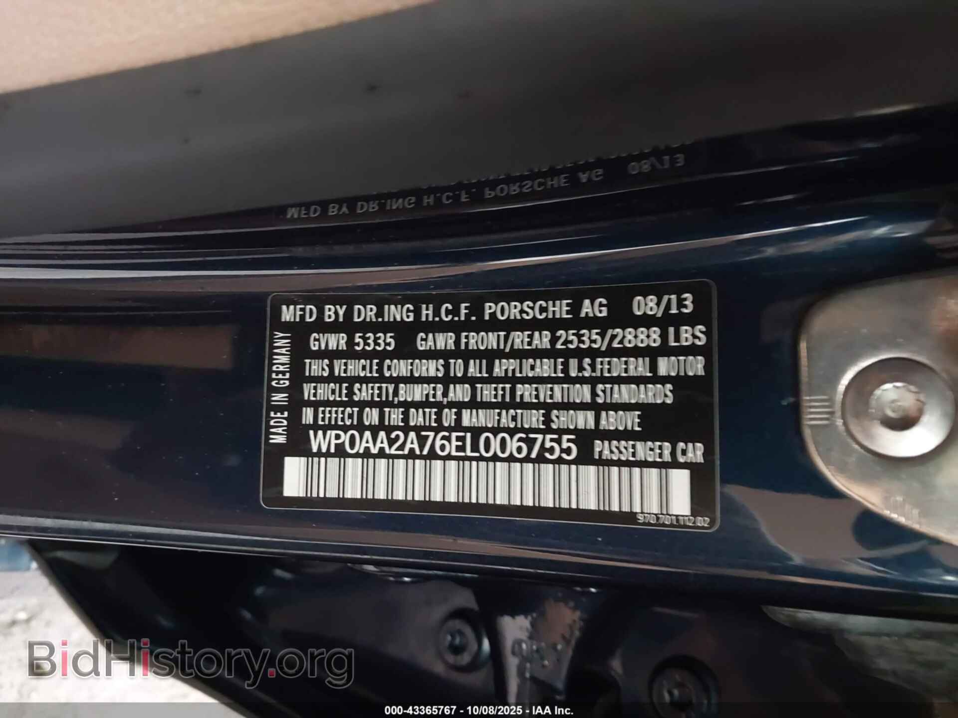 2014 PORSCHE PANAMERA - VIN: WP0AA2A76EL006755 - Фото 9