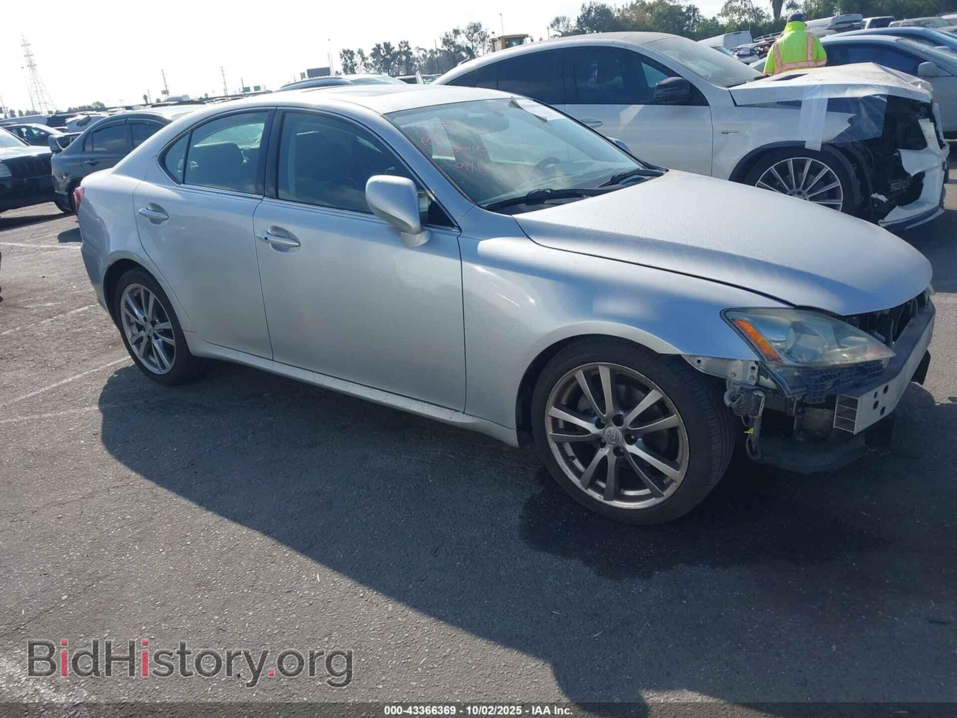 Фотография JTHBK262782063330 - LEXUS IS 250 2008