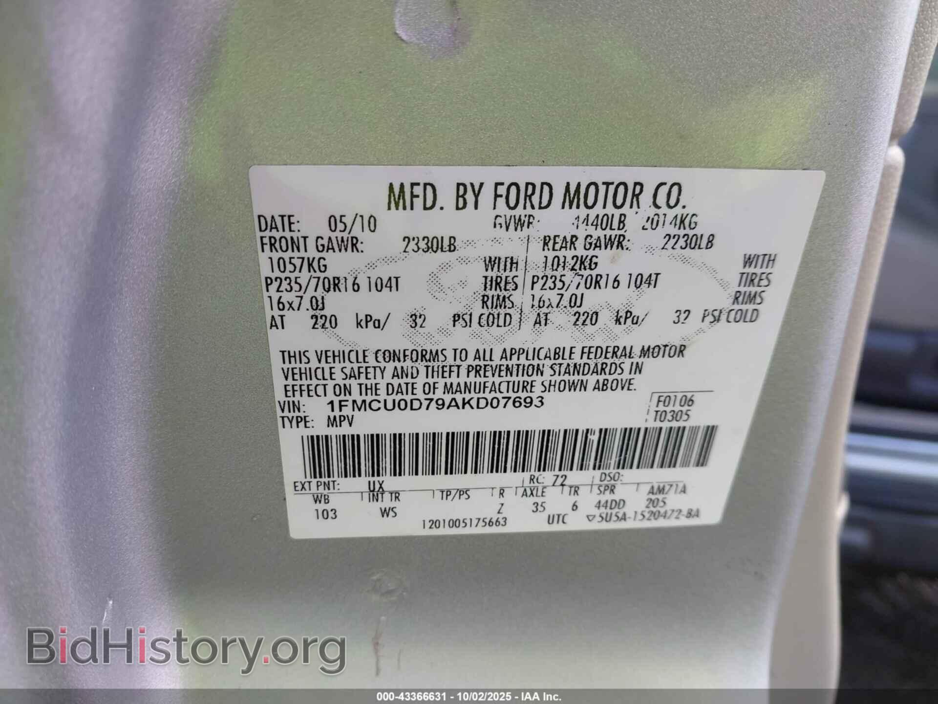 2010 FORD ESCAPE - VIN: 1FMCU0D79AKD07693 - Фото 9