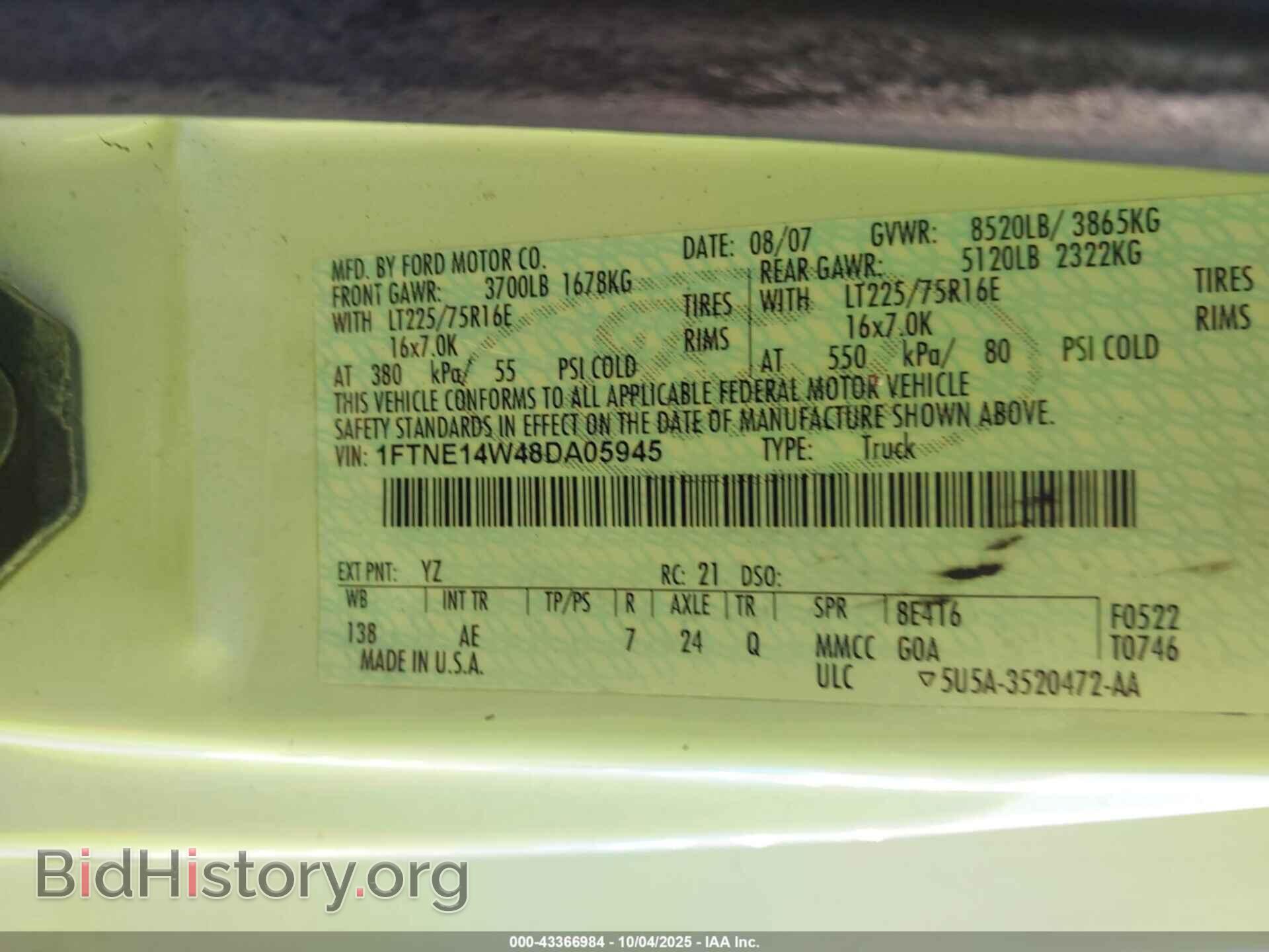 2008 FORD E-150 - VIN: 1FTNE14W48DA05945 - Фото 9