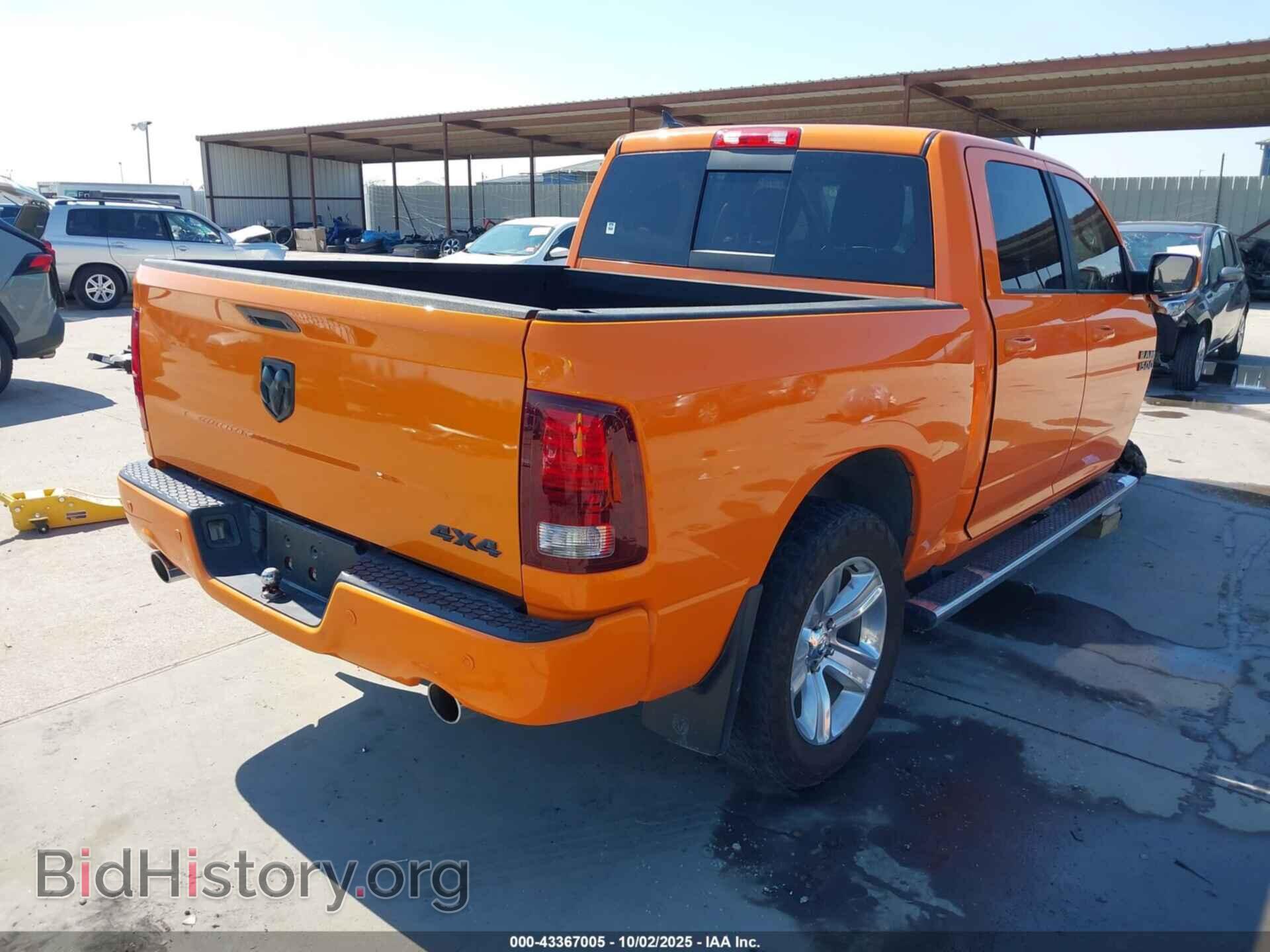 2015 RAM 1500 - VIN: 1C6RR7MT5FS684932 - Фото 4