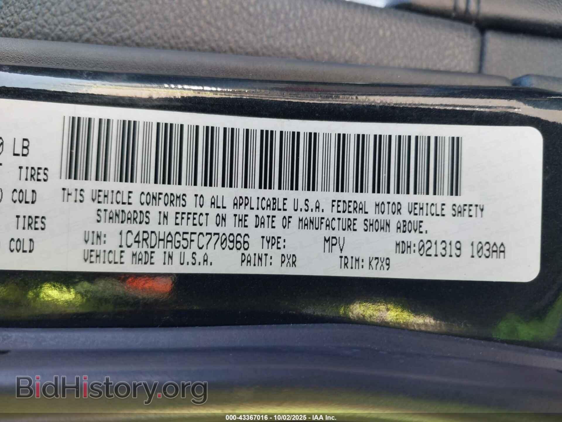 2015 DODGE DURANGO - VIN: 1C4RDHAG5FC770966 - Фото 9