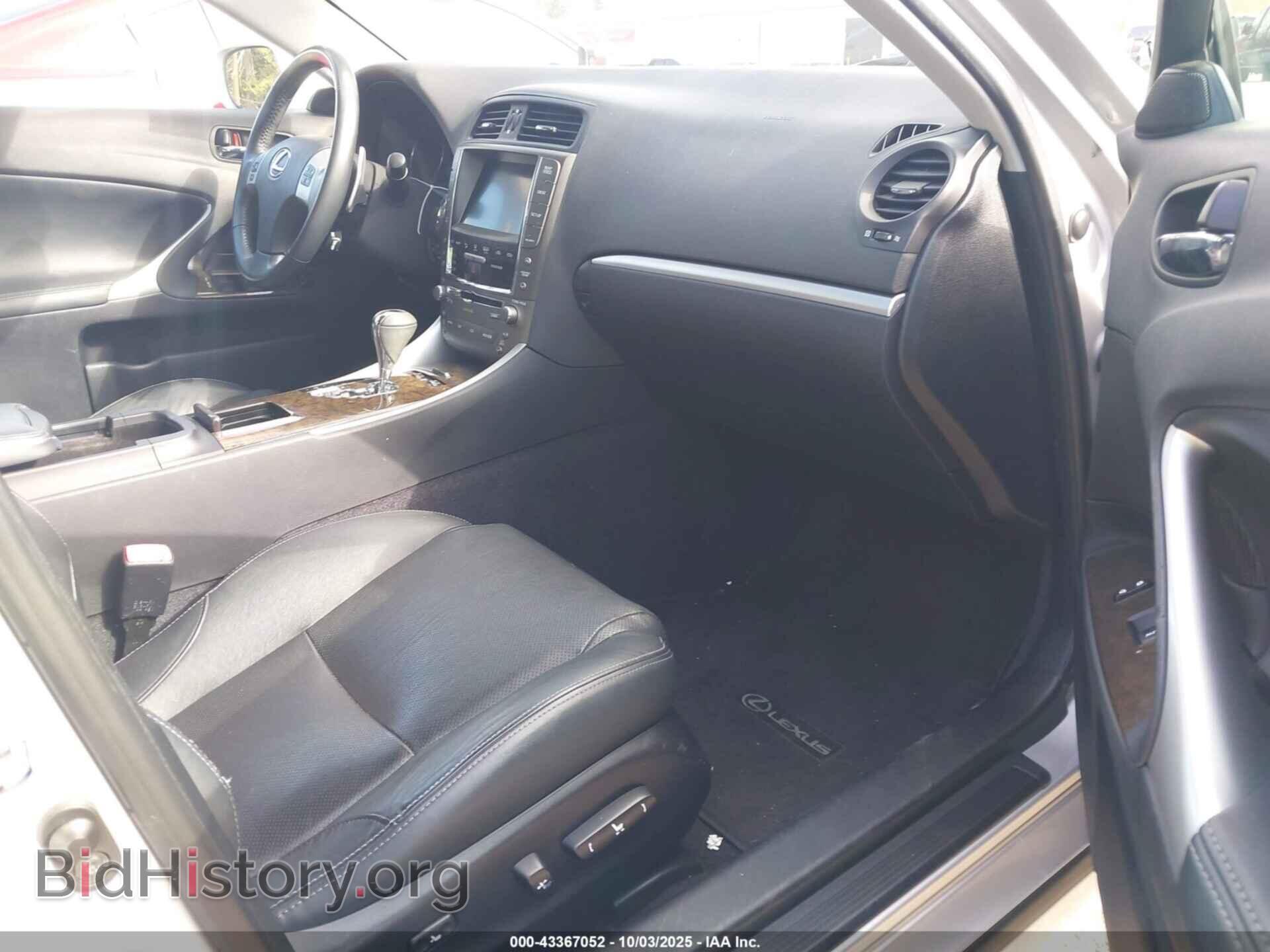 2011 LEXUS IS 250 - VIN: JTHBF5C20B5155363 - Photo 5