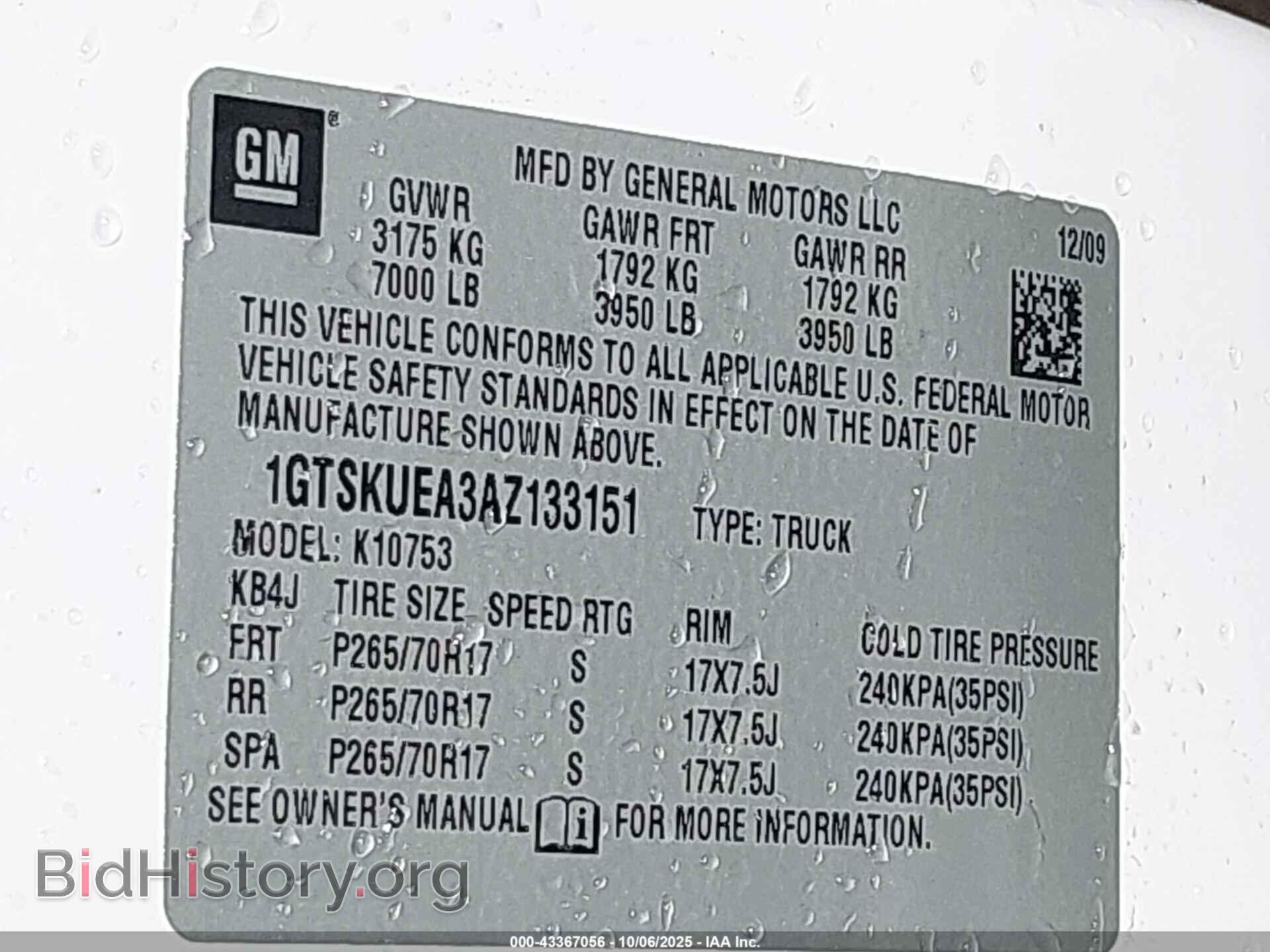 2010 GMC SIERRA 1500 - VIN: 1GTSKUEA3AZ133151 - Photo 9