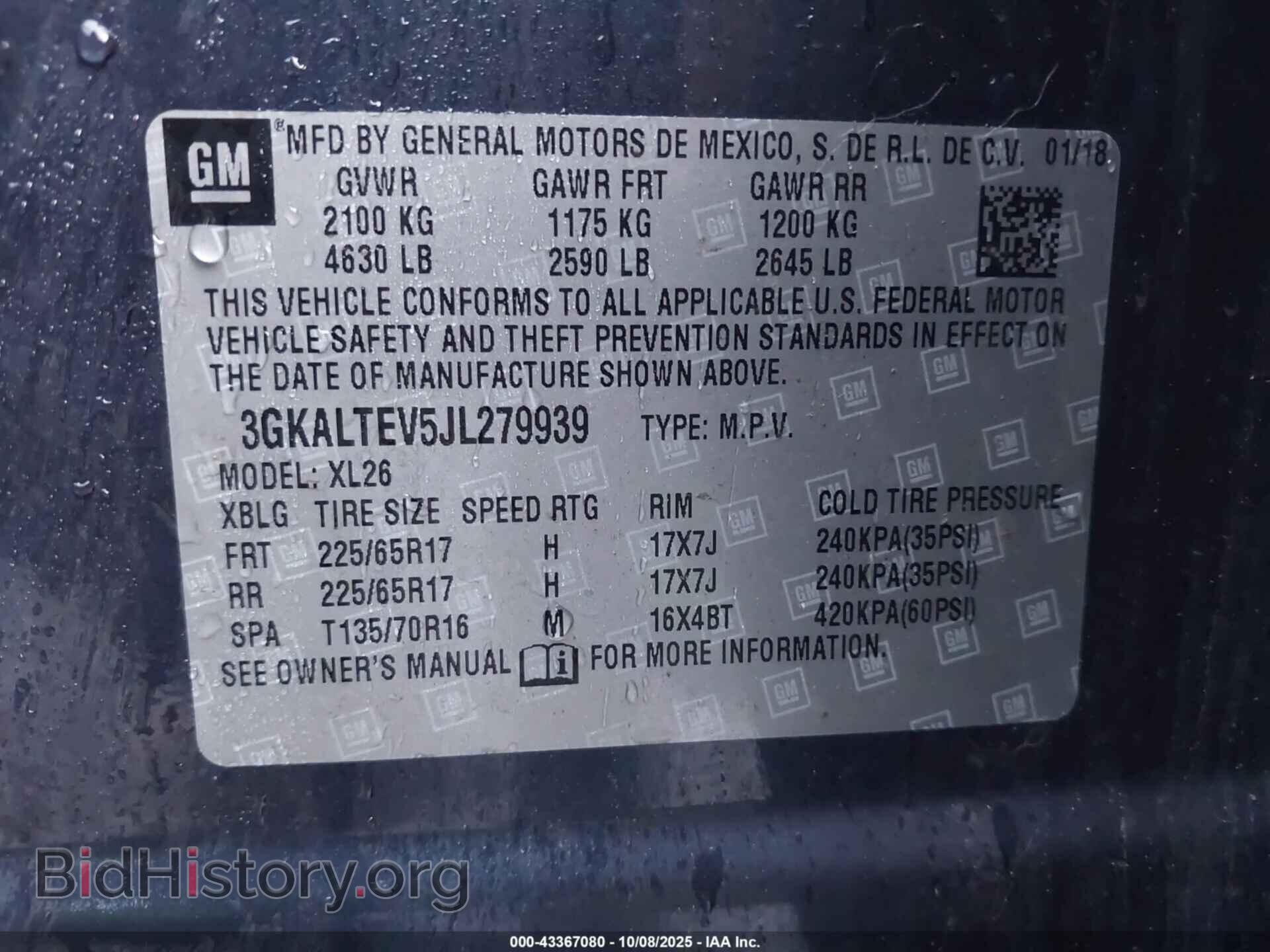 2018 GMC TERRAIN - VIN: 3GKALTEV5JL279939 - Фото 9