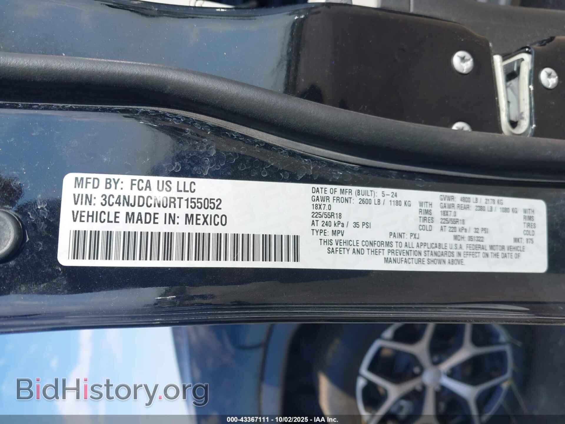 2024 JEEP COMPASS - VIN: 3C4NJDCN0RT155052 - Фото 9