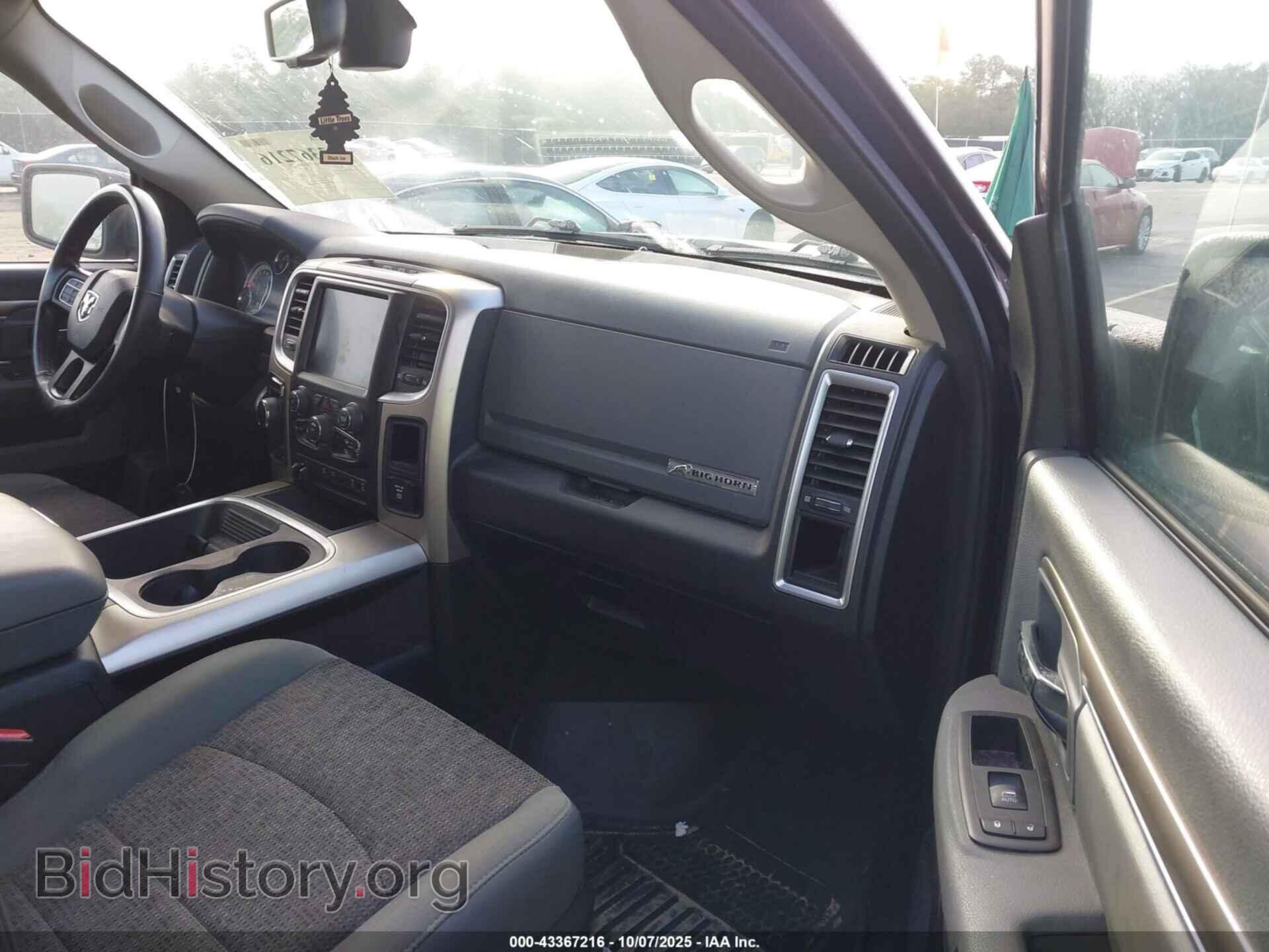 2016 RAM 1500 - VIN: 1C6RR7GM0GS206651 - Фото 5