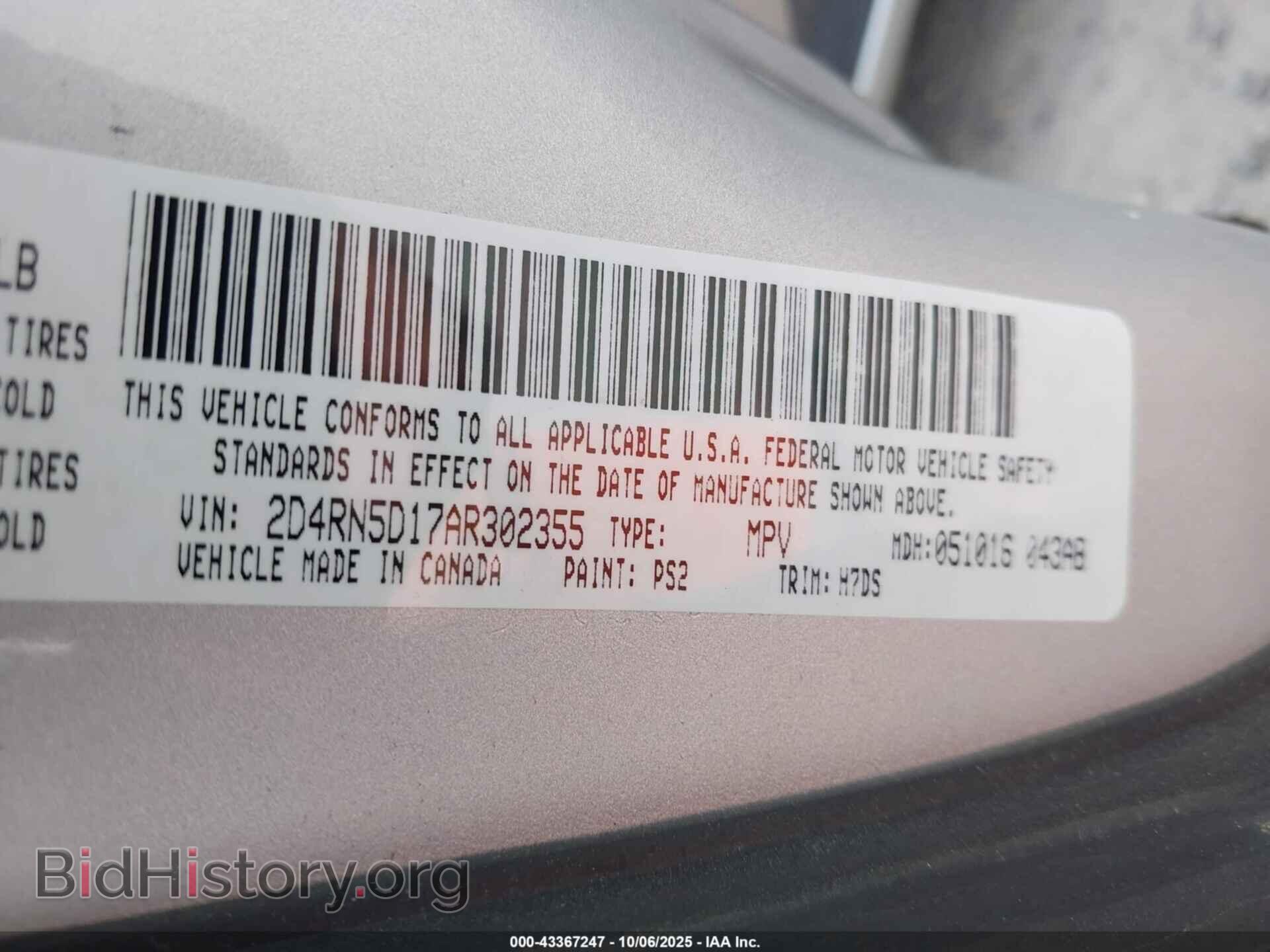 2010 DODGE GRAND CARAVAN - VIN: 2D4RN5D17AR302355 - Фото 9