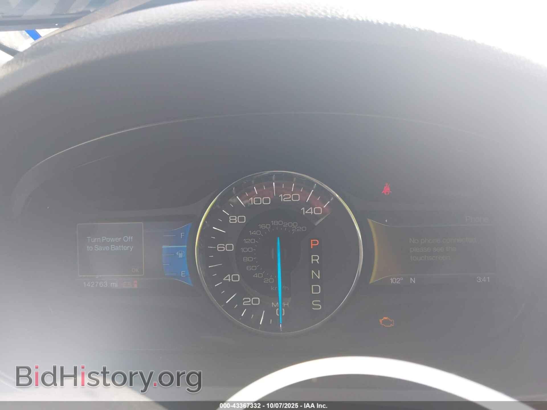 2014 FORD EDGE - VIN: 2FMDK3KC9EBA51292 - Photo 7