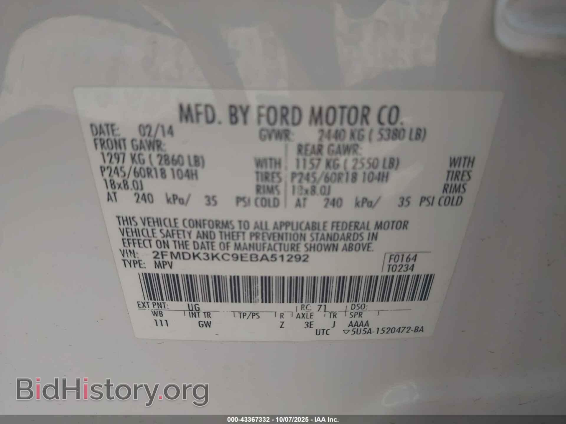 2014 FORD EDGE - VIN: 2FMDK3KC9EBA51292 - Photo 9