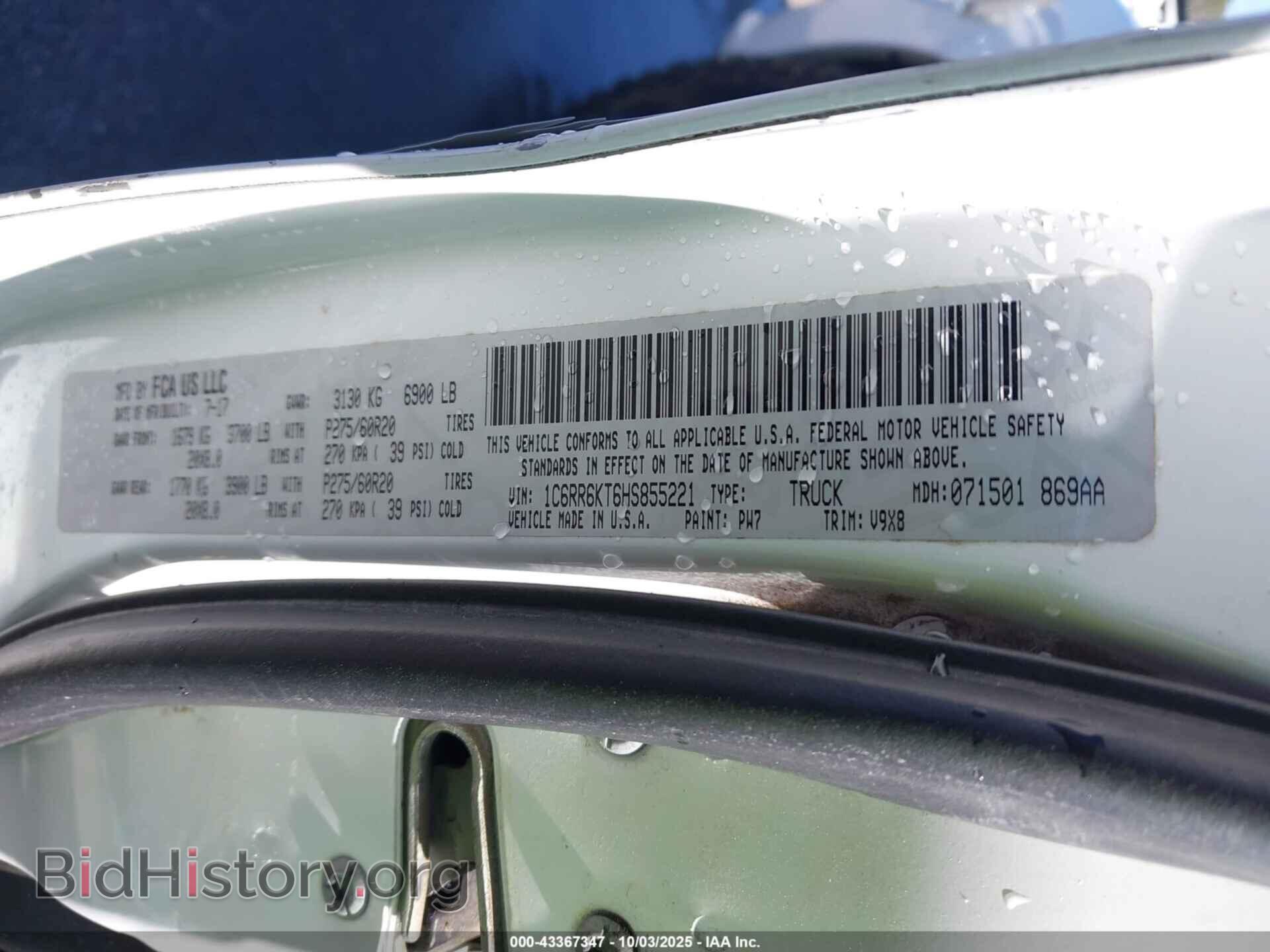 2017 RAM 1500 - VIN: 1C6RR6KT6HS855221 - Фото 9