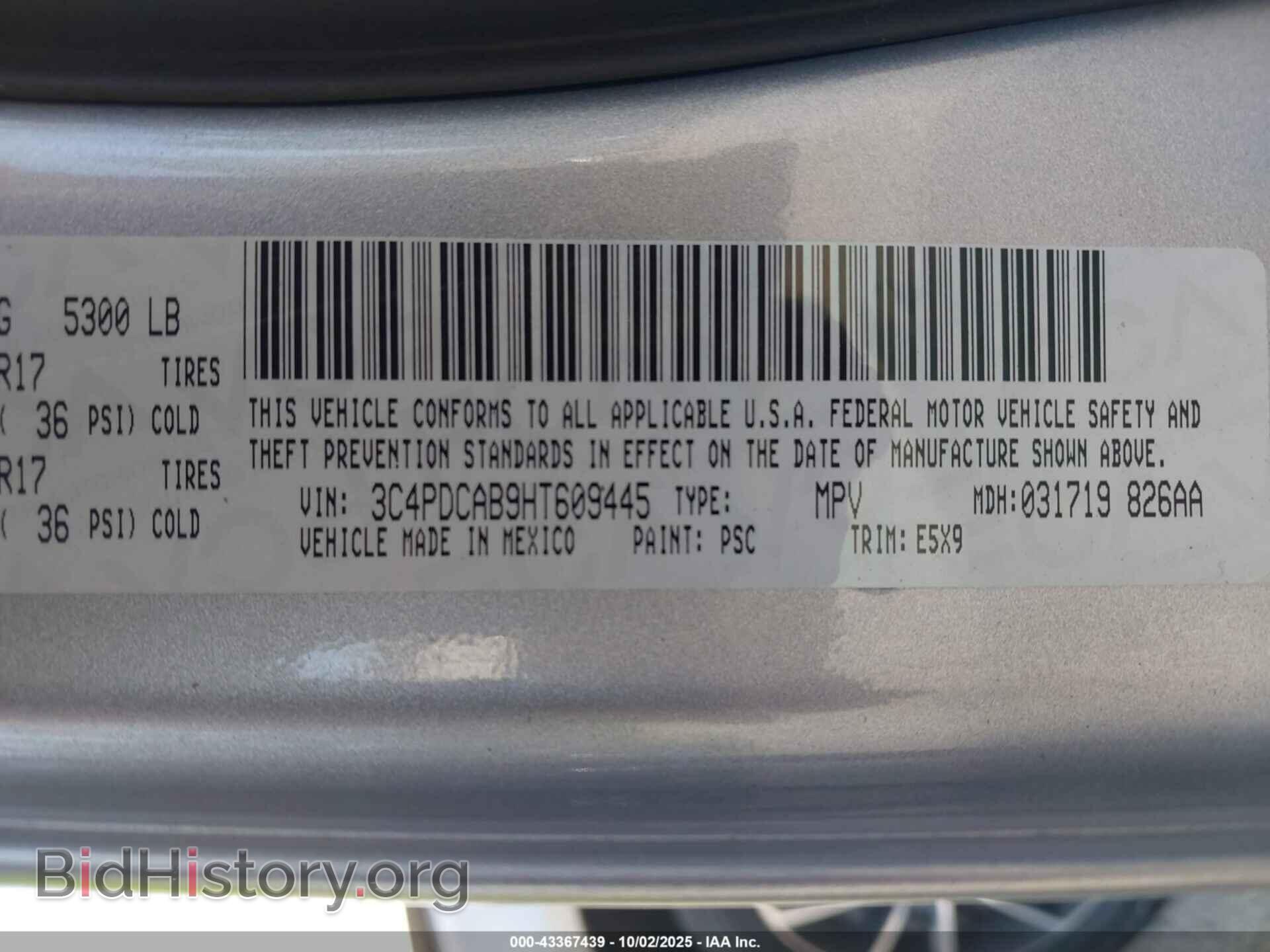 2017 DODGE JOURNEY - VIN: 3C4PDCAB9HT609445 - Фото 9