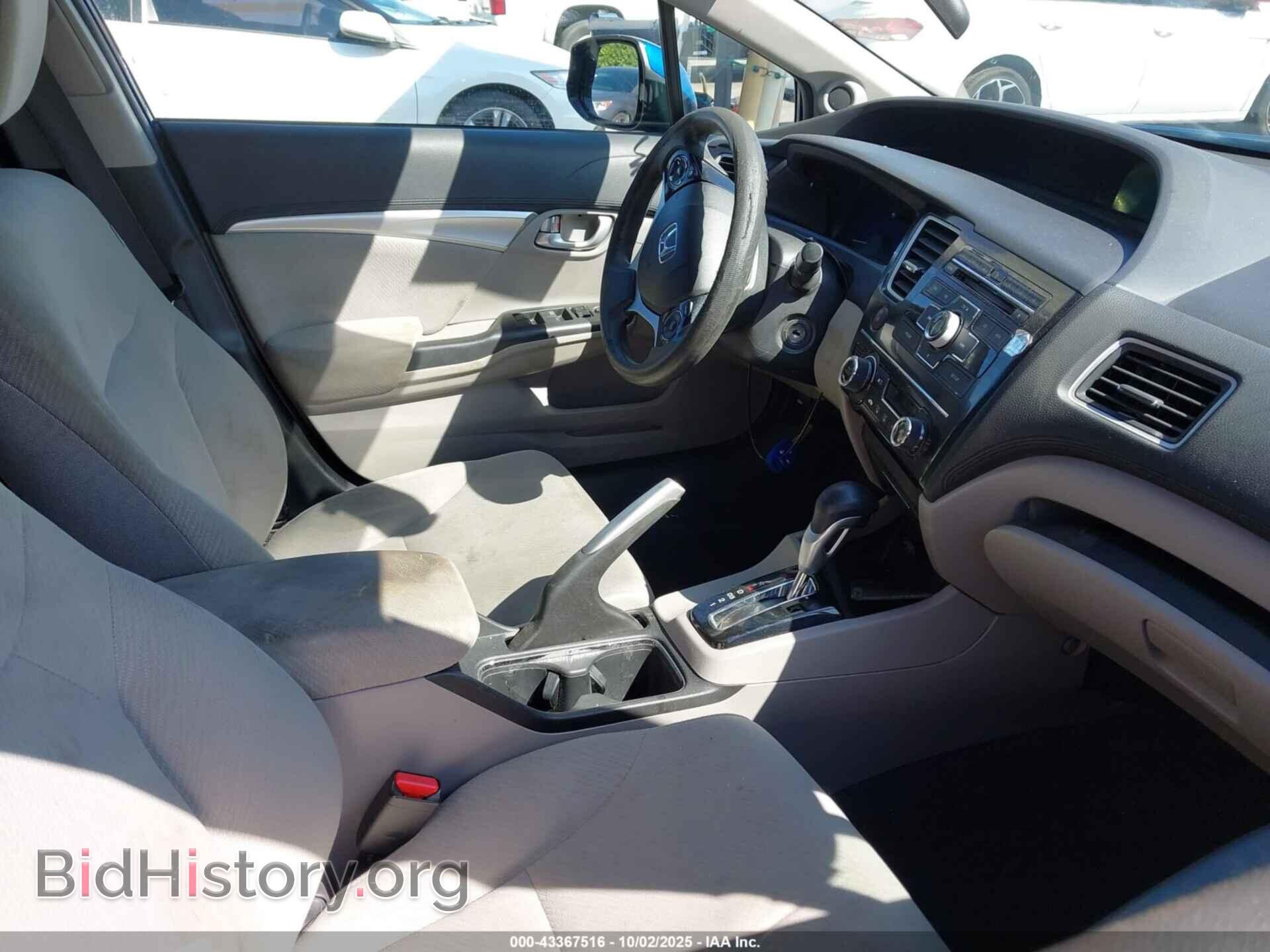 2013 HONDA CIVIC - VIN: 2HGFB2F84DH509816 - Фото 5