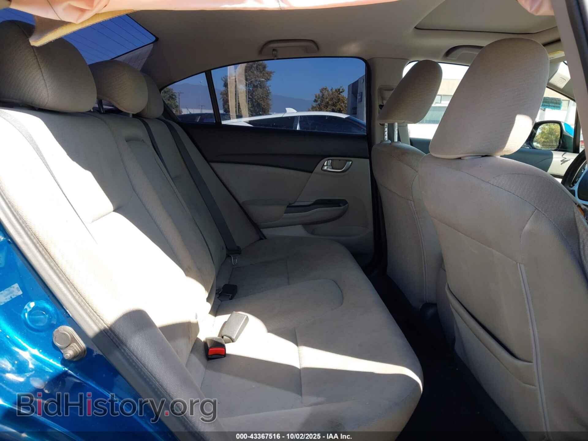 2013 HONDA CIVIC - VIN: 2HGFB2F84DH509816 - Фото 8