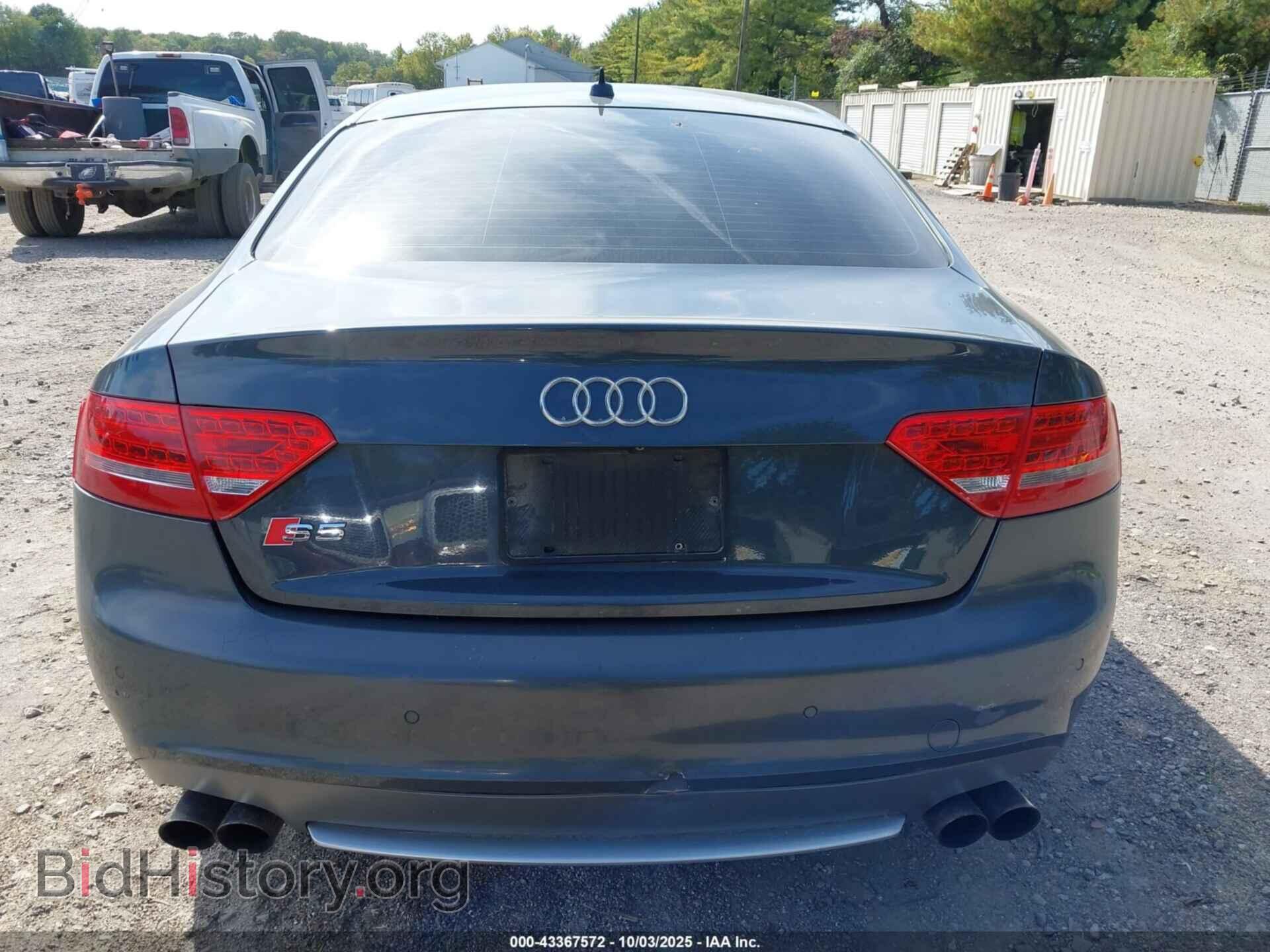 2011 AUDI S5 - VIN: WAUGVAFR8BA074692 - Фото 16
