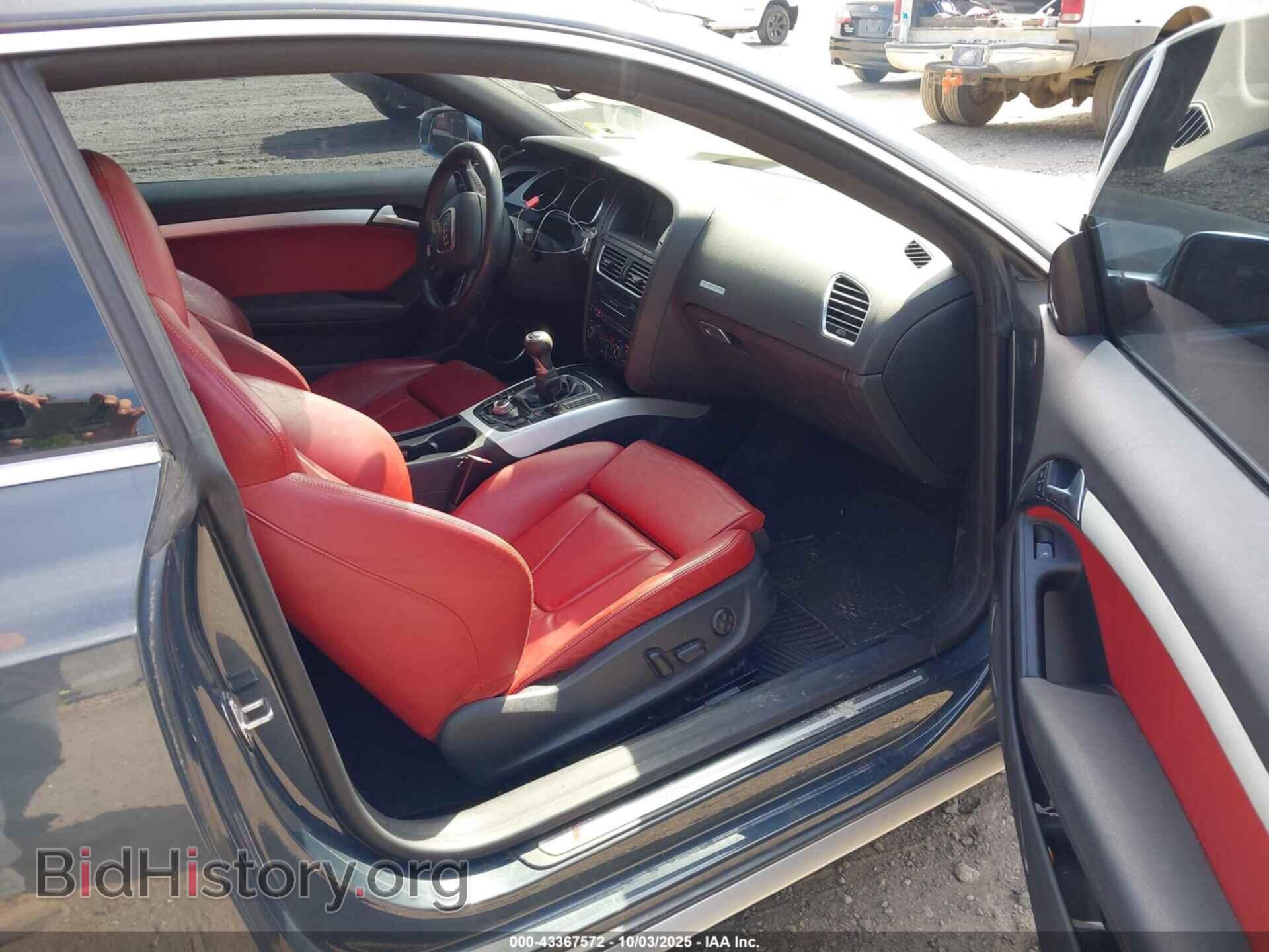 2011 AUDI S5 - VIN: WAUGVAFR8BA074692 - Фото 5