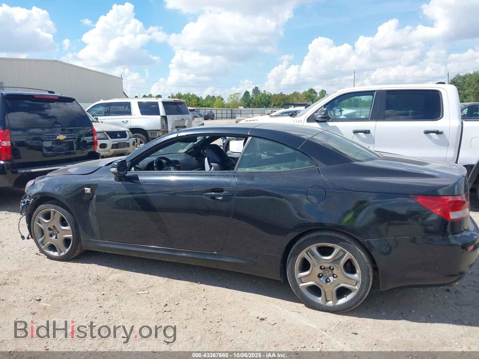 2013 LEXUS IS 250C - VIN: JTHFF2C25D2527302 - Фото 15