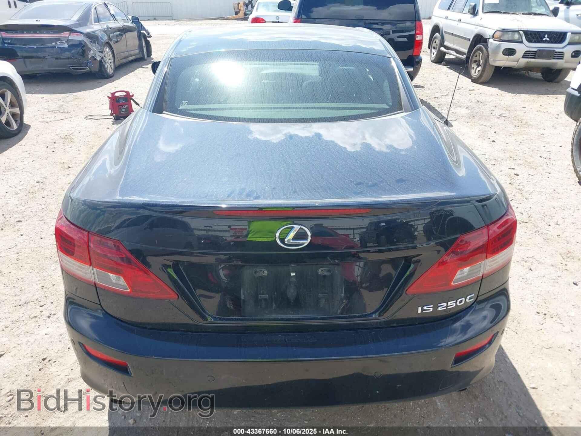 2013 LEXUS IS 250C - VIN: JTHFF2C25D2527302 - Фото 17