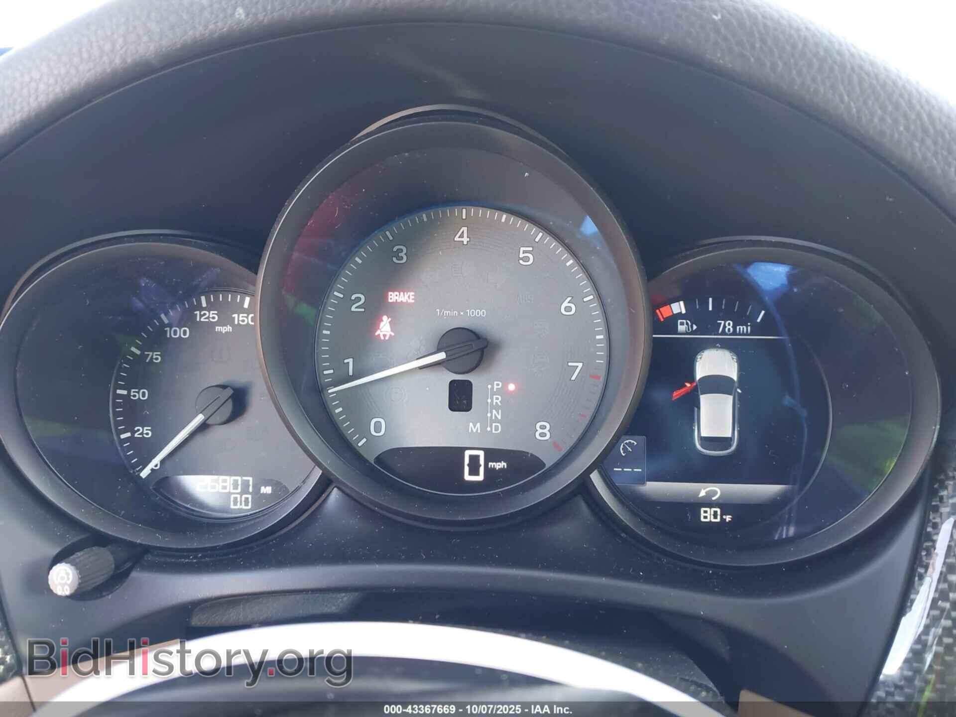 2023 PORSCHE MACAN - VIN: WP1AG2A59PLB35247 - Фото 7