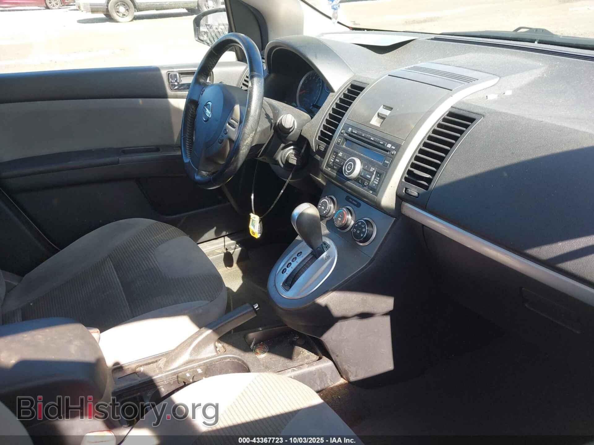 2012 NISSAN SENTRA - VIN: 3N1AB6AP1CL700889 - Фото 5