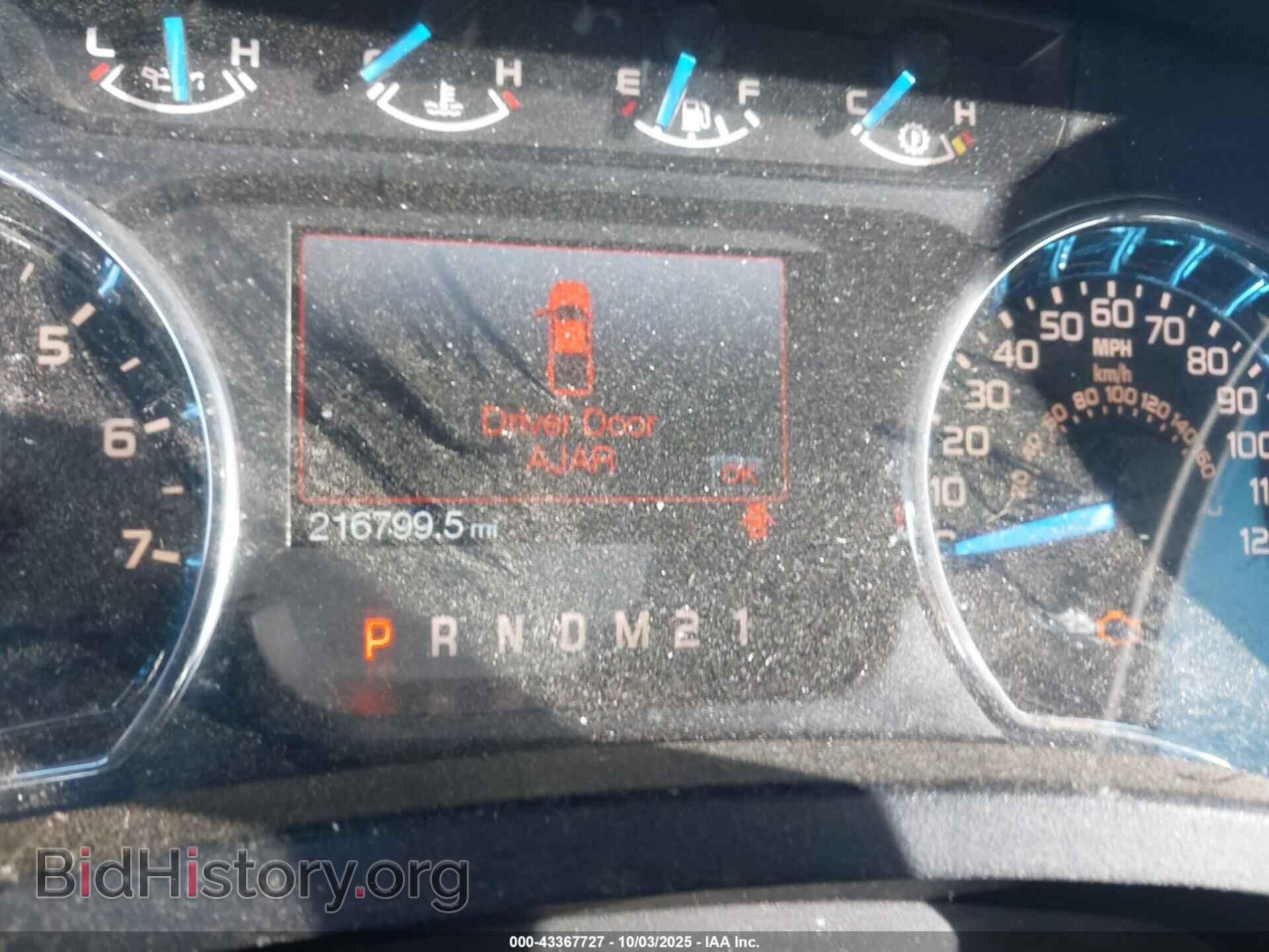 2013 FORD F-150 - VIN: 1FTFW1ET3DKE67604 - Фото 15