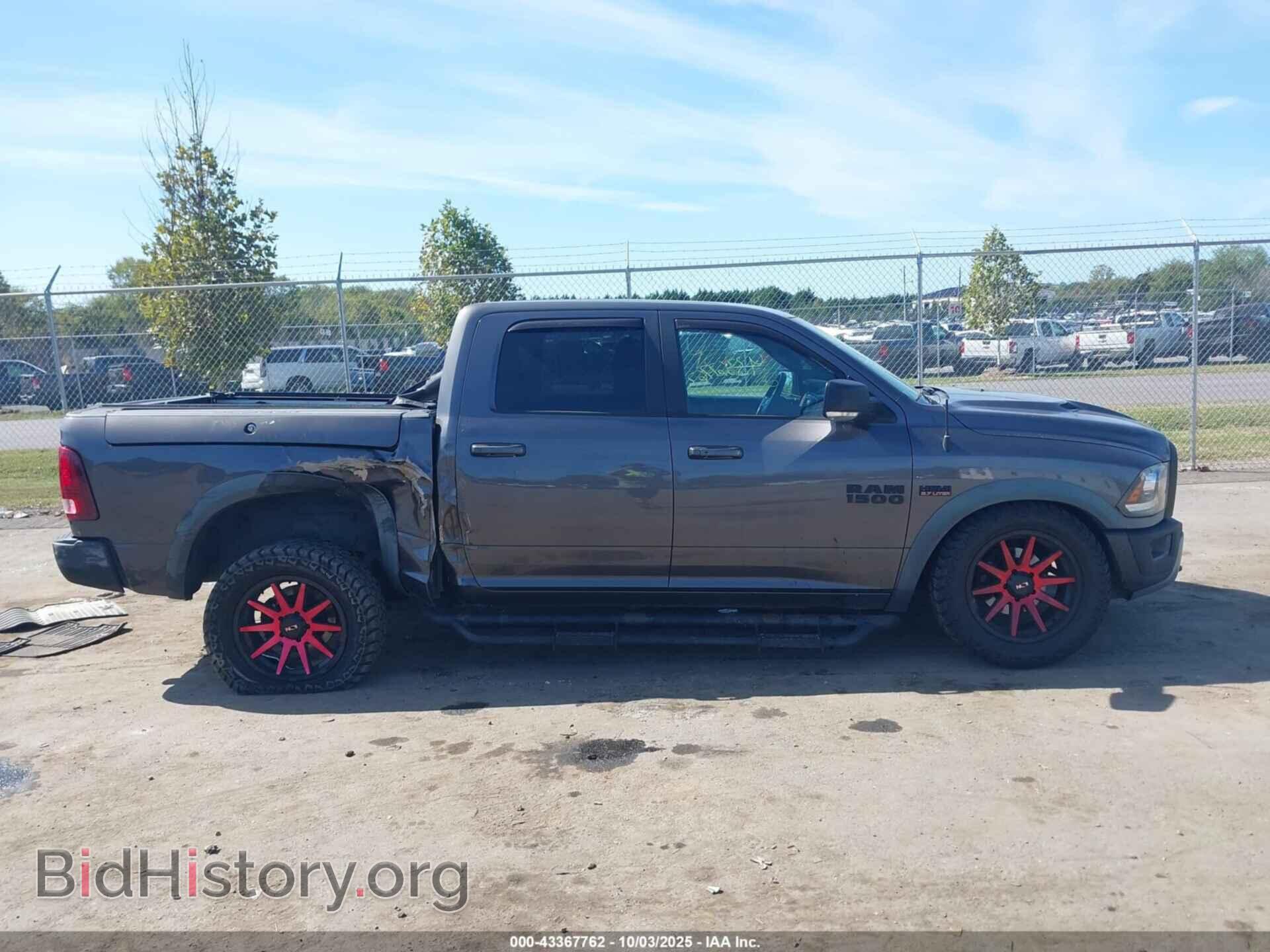 2017 RAM 1500 - VIN: 1C6RR7YT2HS581190 - Фото 13