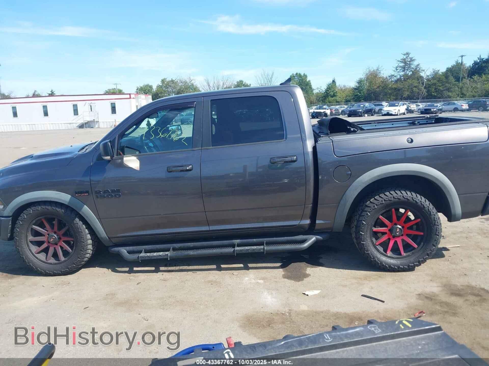 2017 RAM 1500 - VIN: 1C6RR7YT2HS581190 - Фото 14