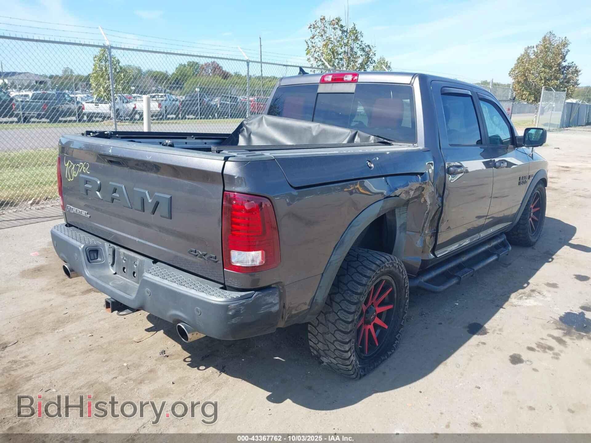 2017 RAM 1500 - VIN: 1C6RR7YT2HS581190 - Фото 4
