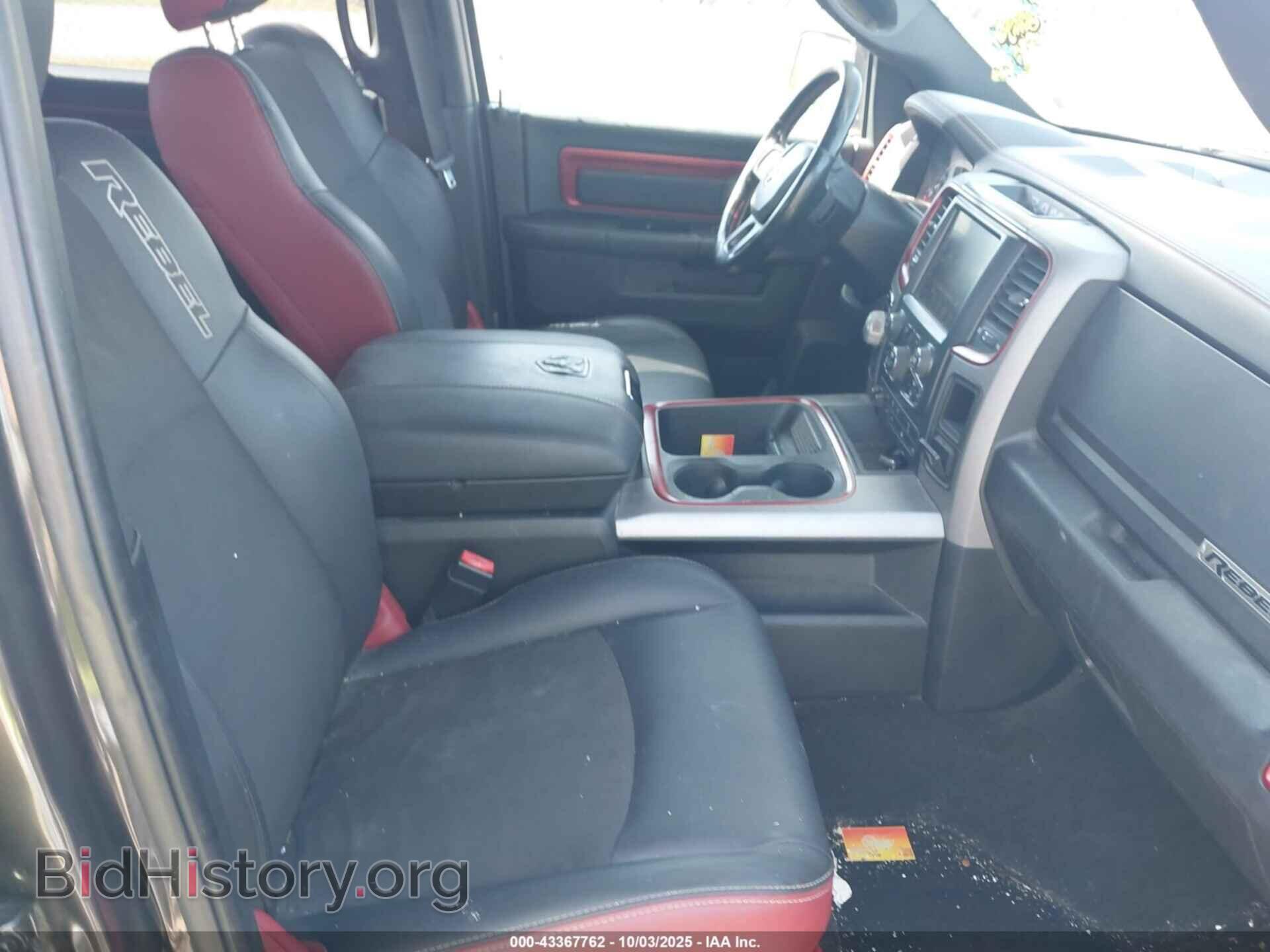 2017 RAM 1500 - VIN: 1C6RR7YT2HS581190 - Фото 5