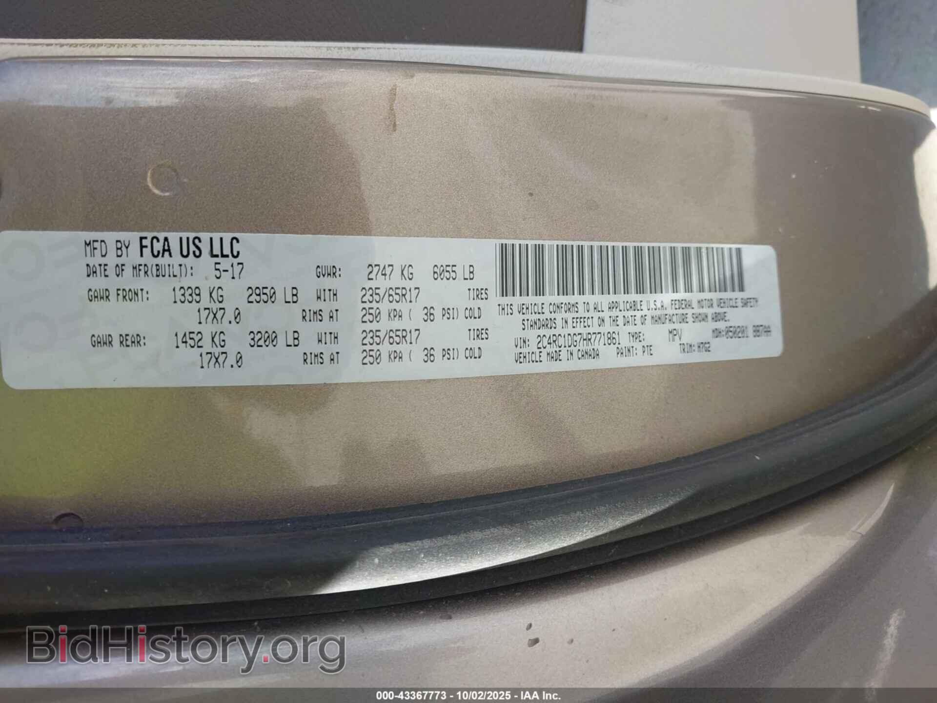 2017 CHRYSLER PACIFICA - VIN: 2C4RC1DG7HR771861 - Фото 9